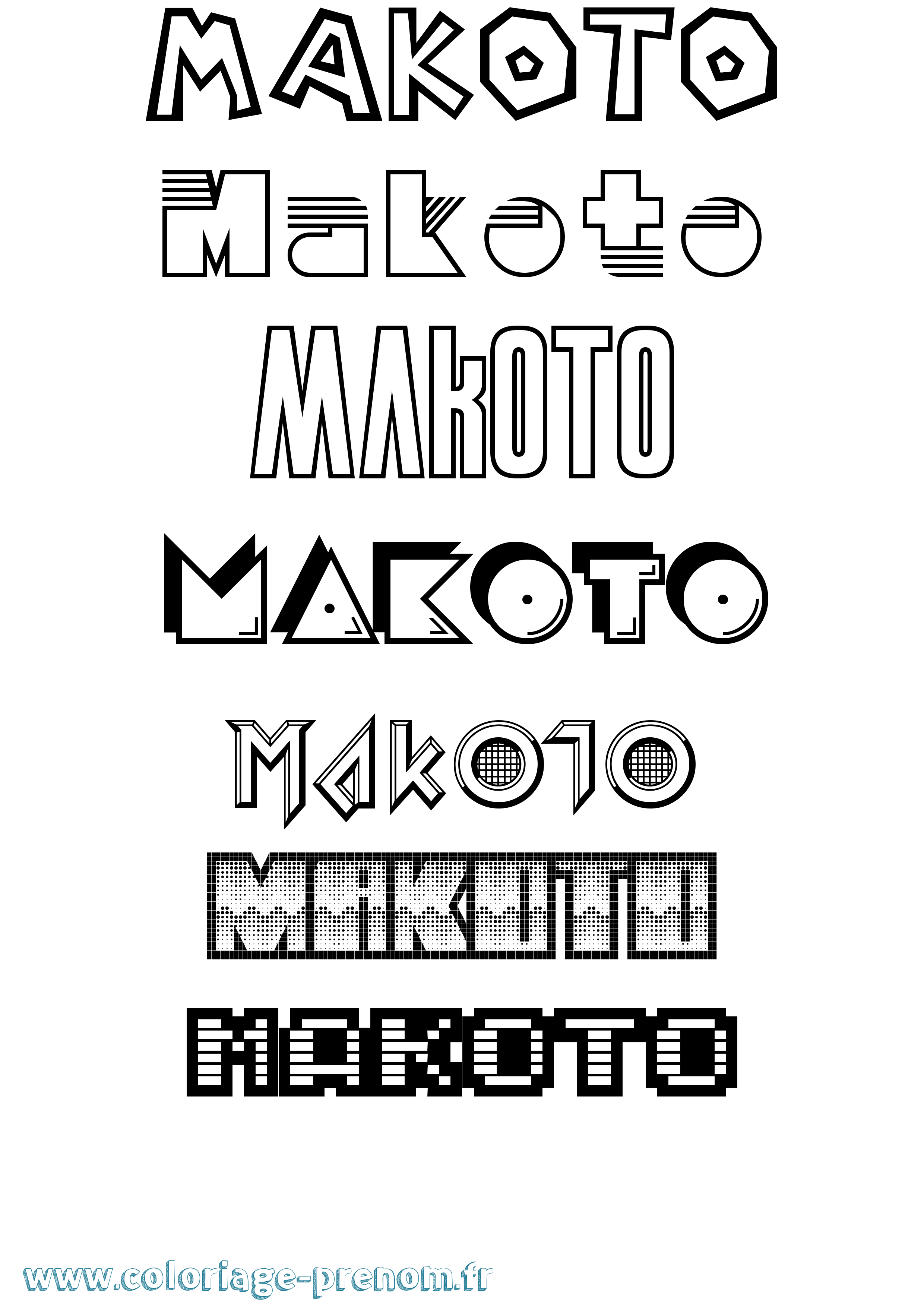 Coloriage Makoto Jeux Vidéos Coloriage prénom Makoto Jeux Vidéos
