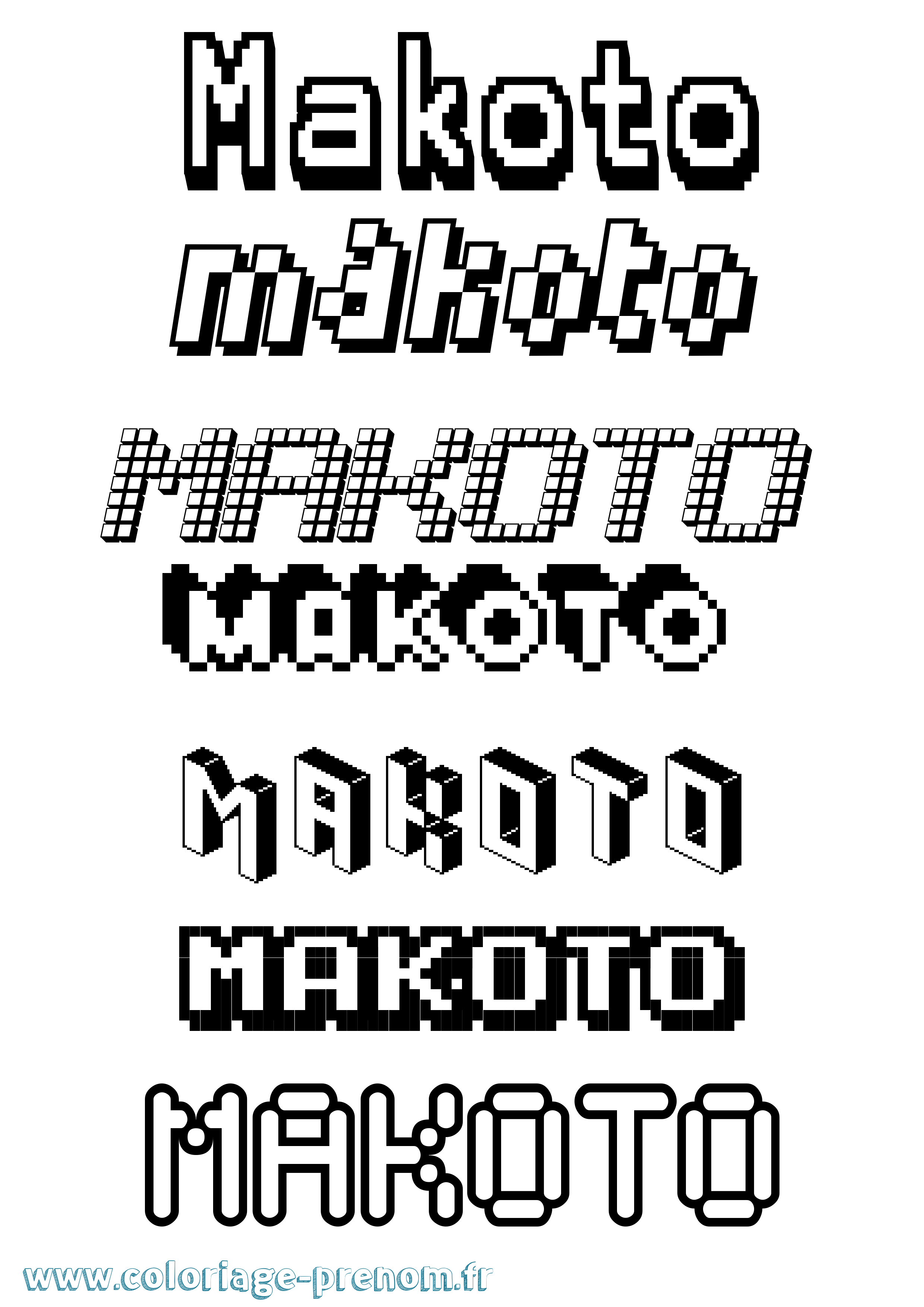Coloriage Makoto Pixel Coloriage prénom Makoto Pixel