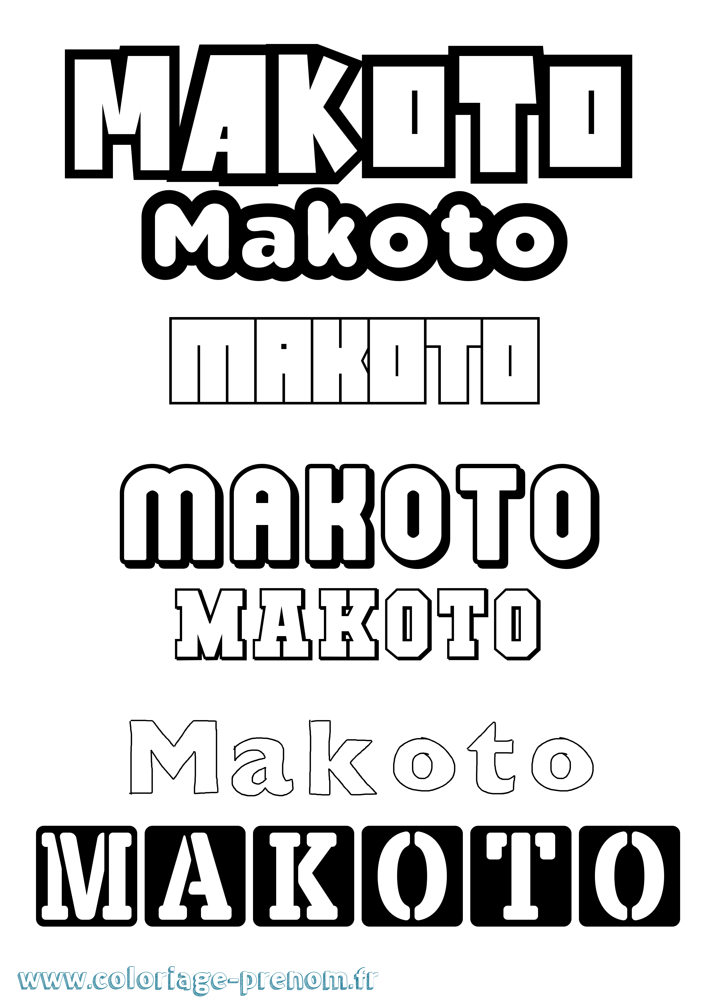 Coloriage Makoto Simple Coloriage prénom Makoto Simple