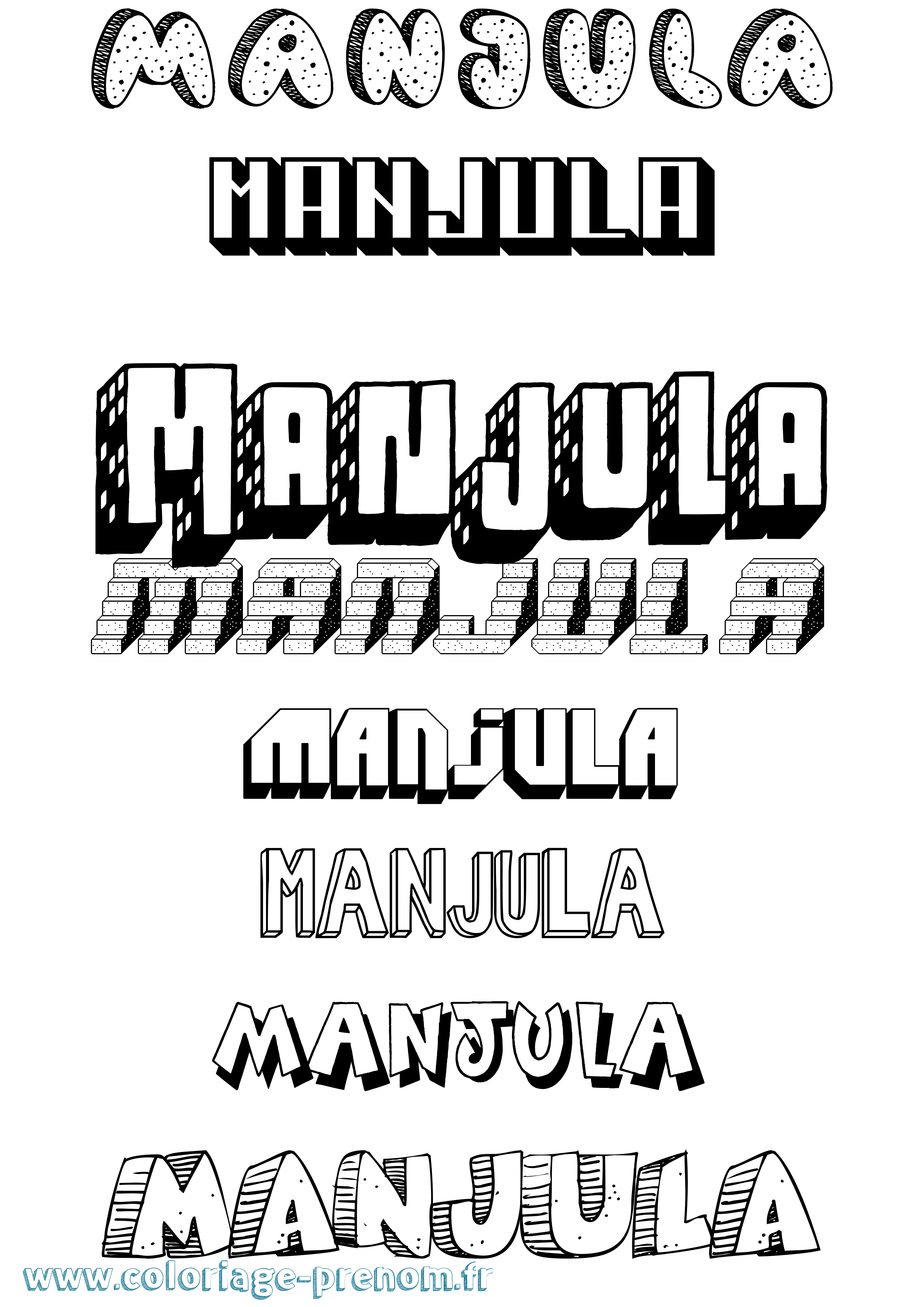 Coloriage Manjula Effet 3D Coloriage prénom Manjula Effet 3D