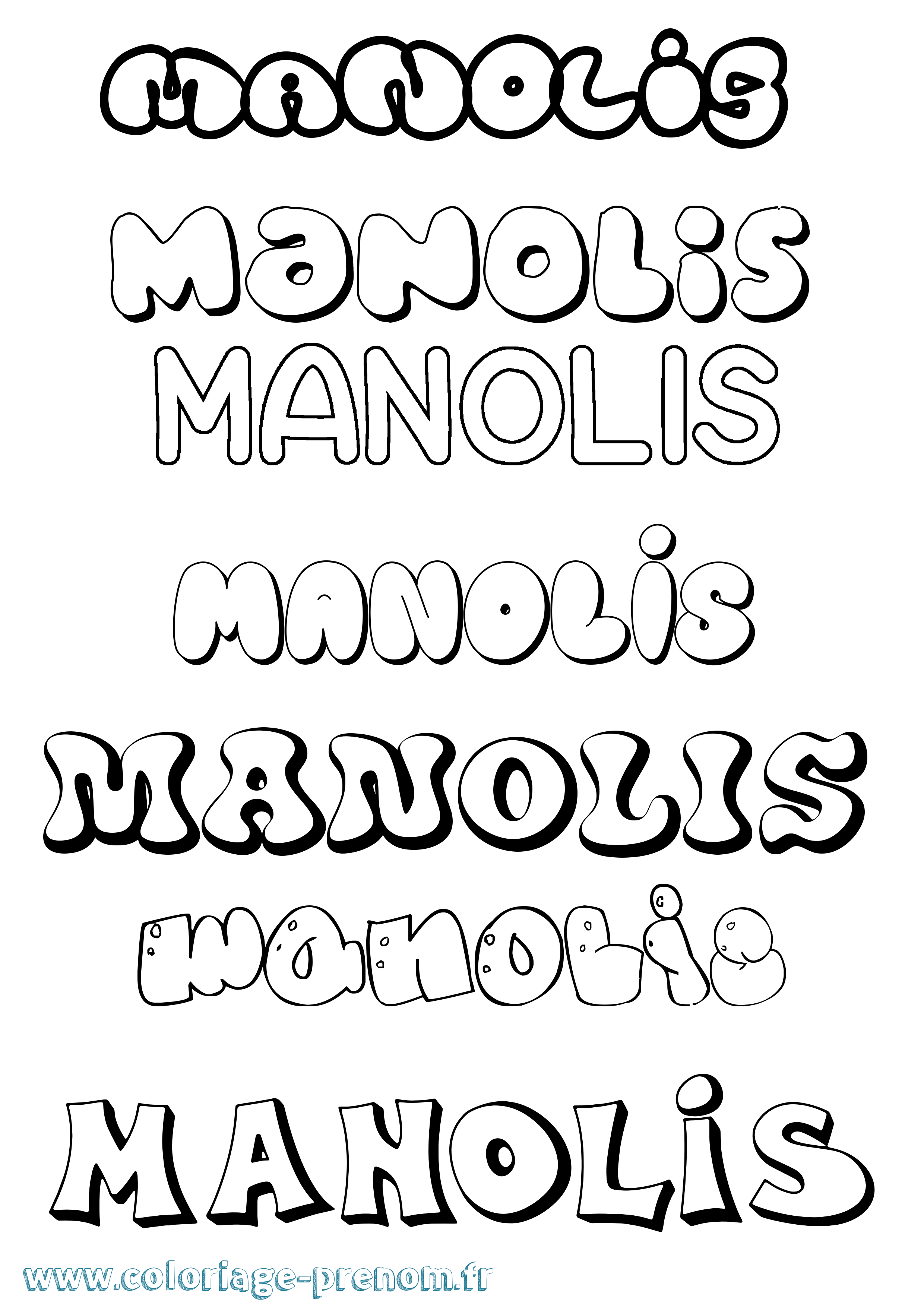 Coloriage Manolis Bubble Coloriage prénom Manolis Bubble
