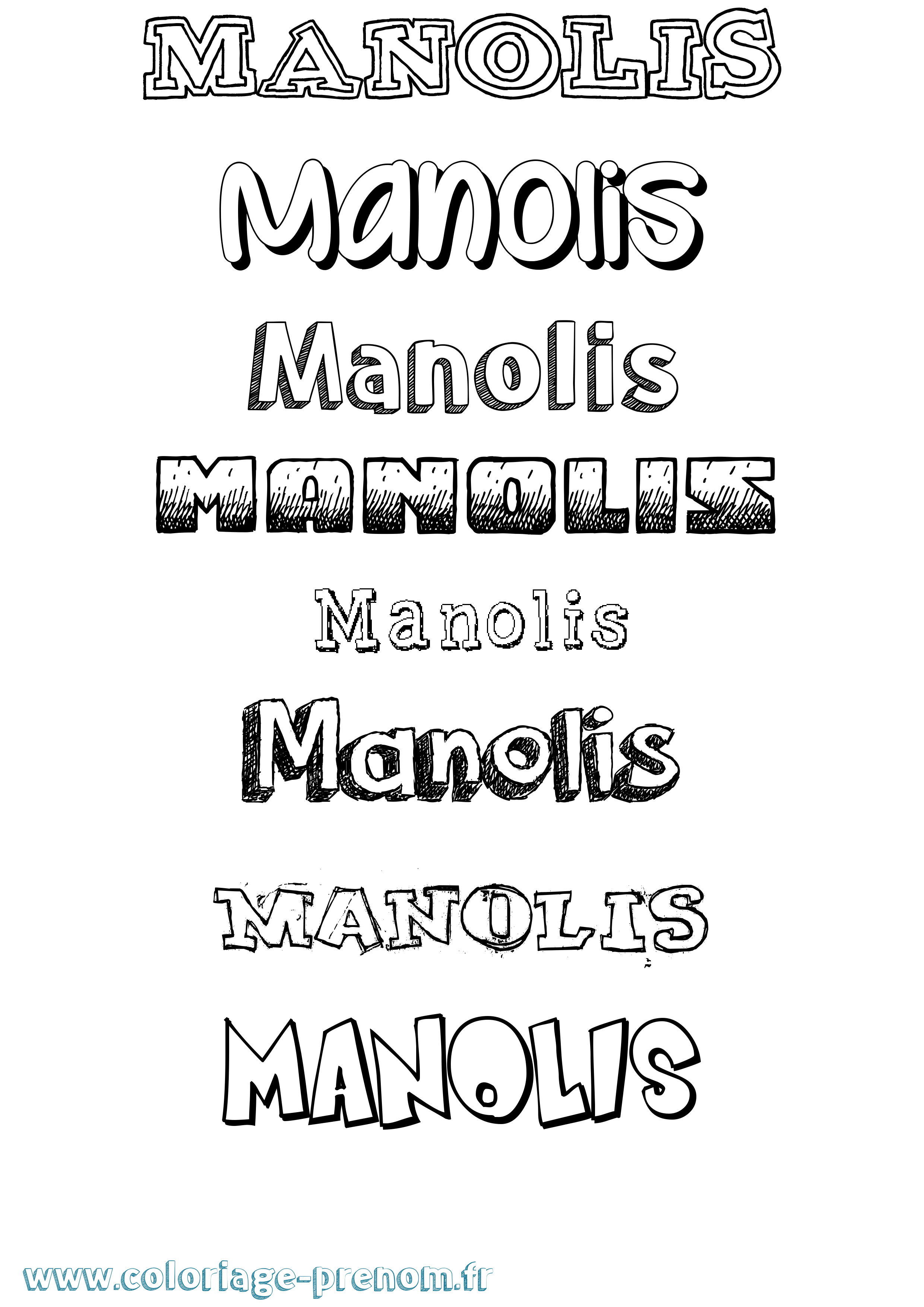 Coloriage Manolis Dessiné Coloriage prénom Manolis Dessiné