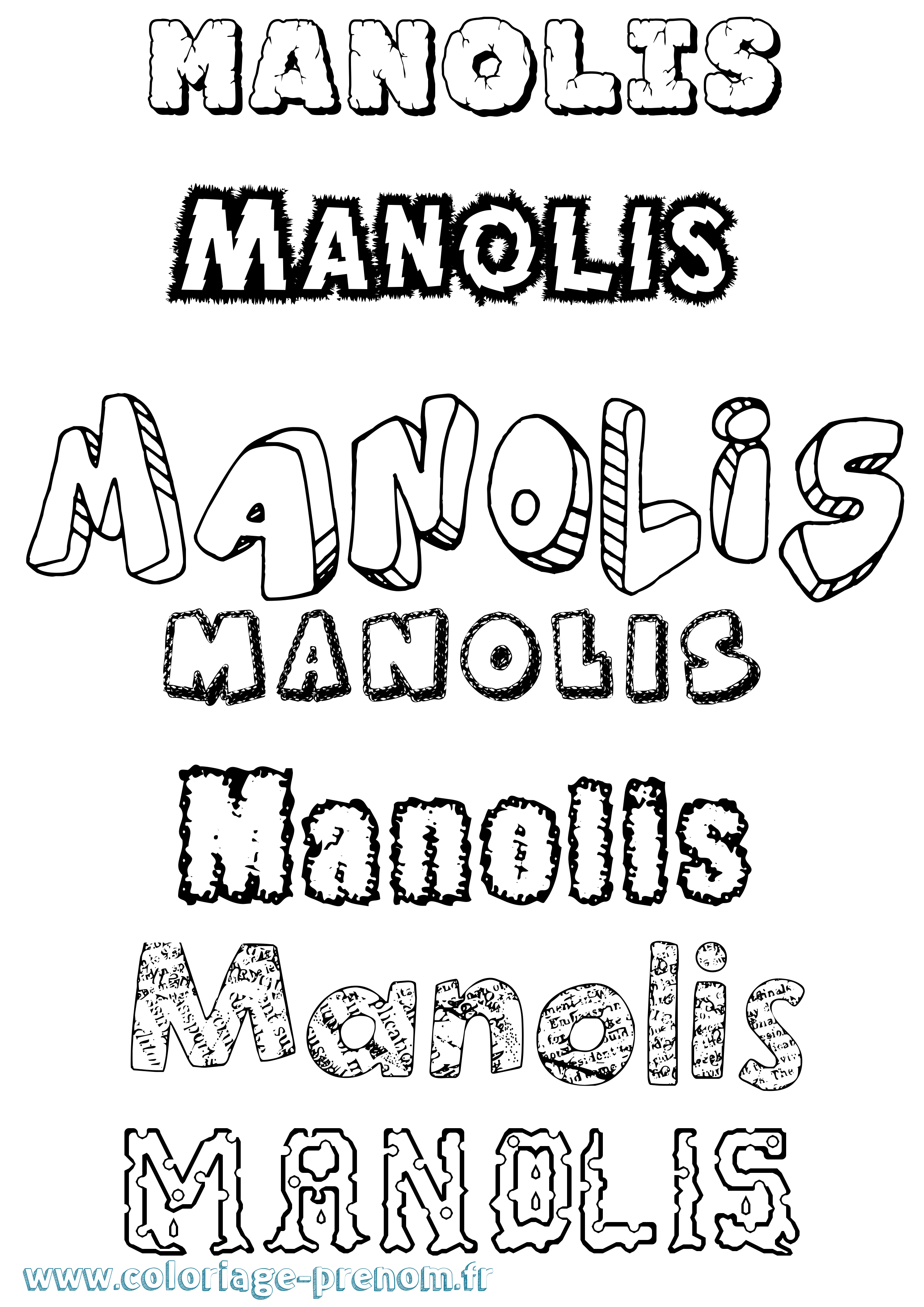 Coloriage Manolis Destructuré Coloriage prénom Manolis Destructuré