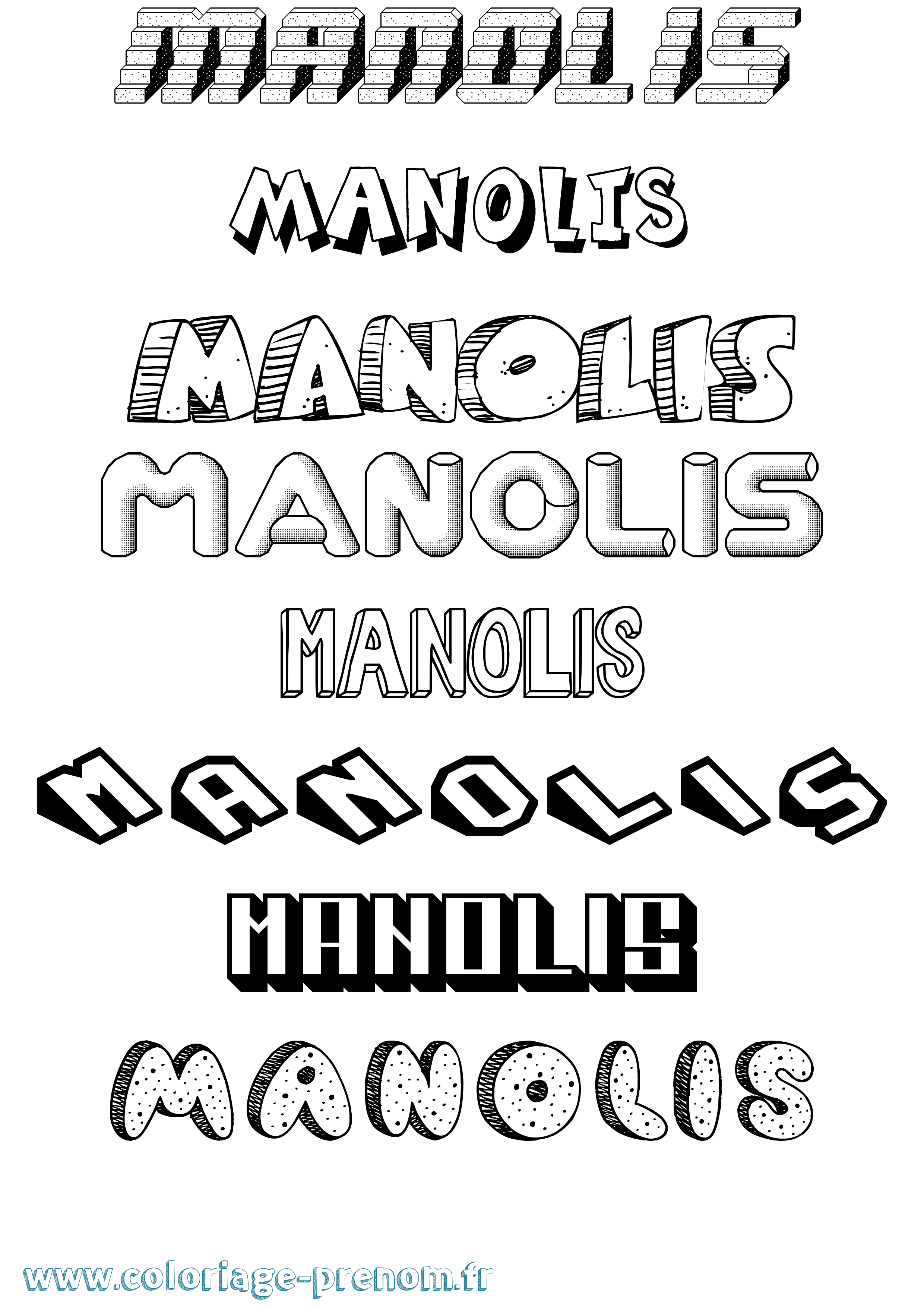 Coloriage Manolis Effet 3D Coloriage prénom Manolis Effet 3D