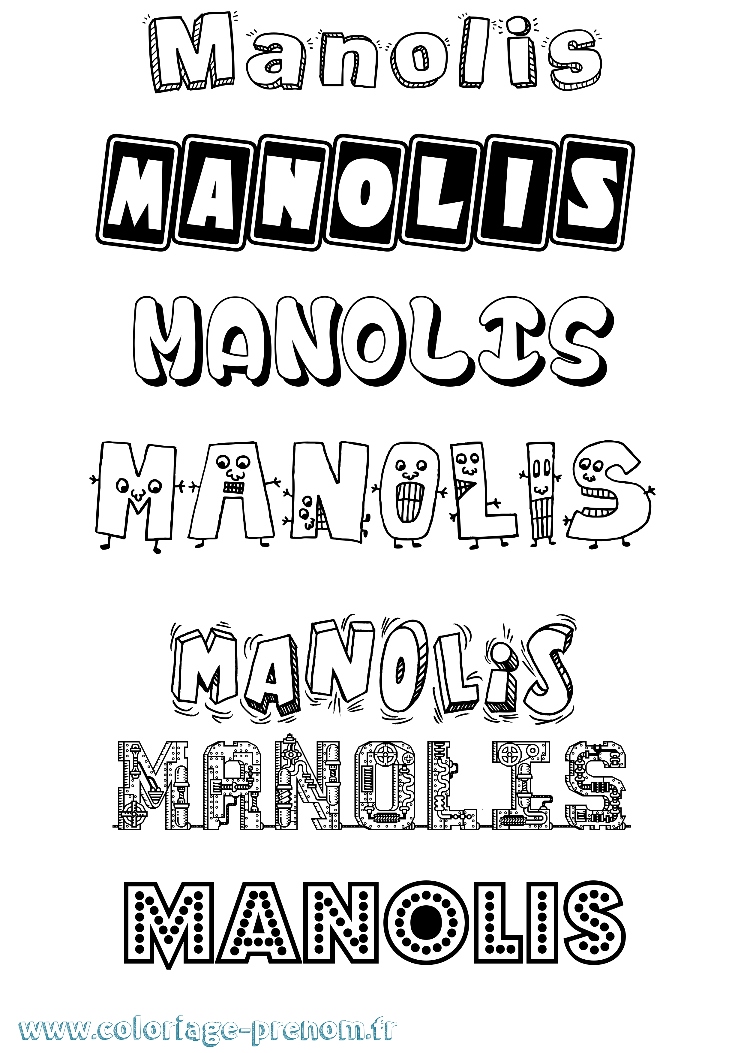 Coloriage Manolis Fun Coloriage prénom Manolis Fun