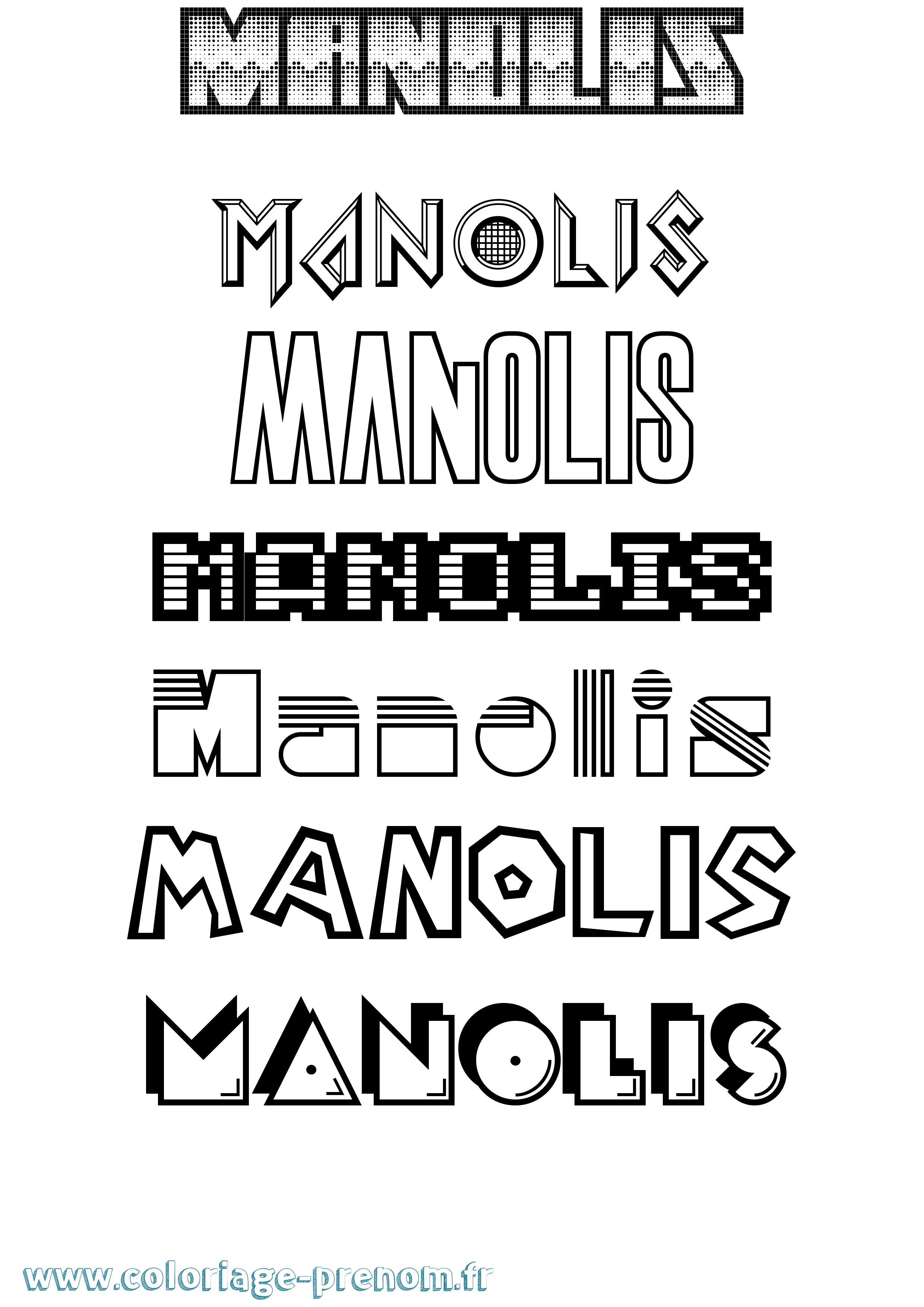Coloriage Manolis Jeux Vidéos Coloriage prénom Manolis Jeux Vidéos