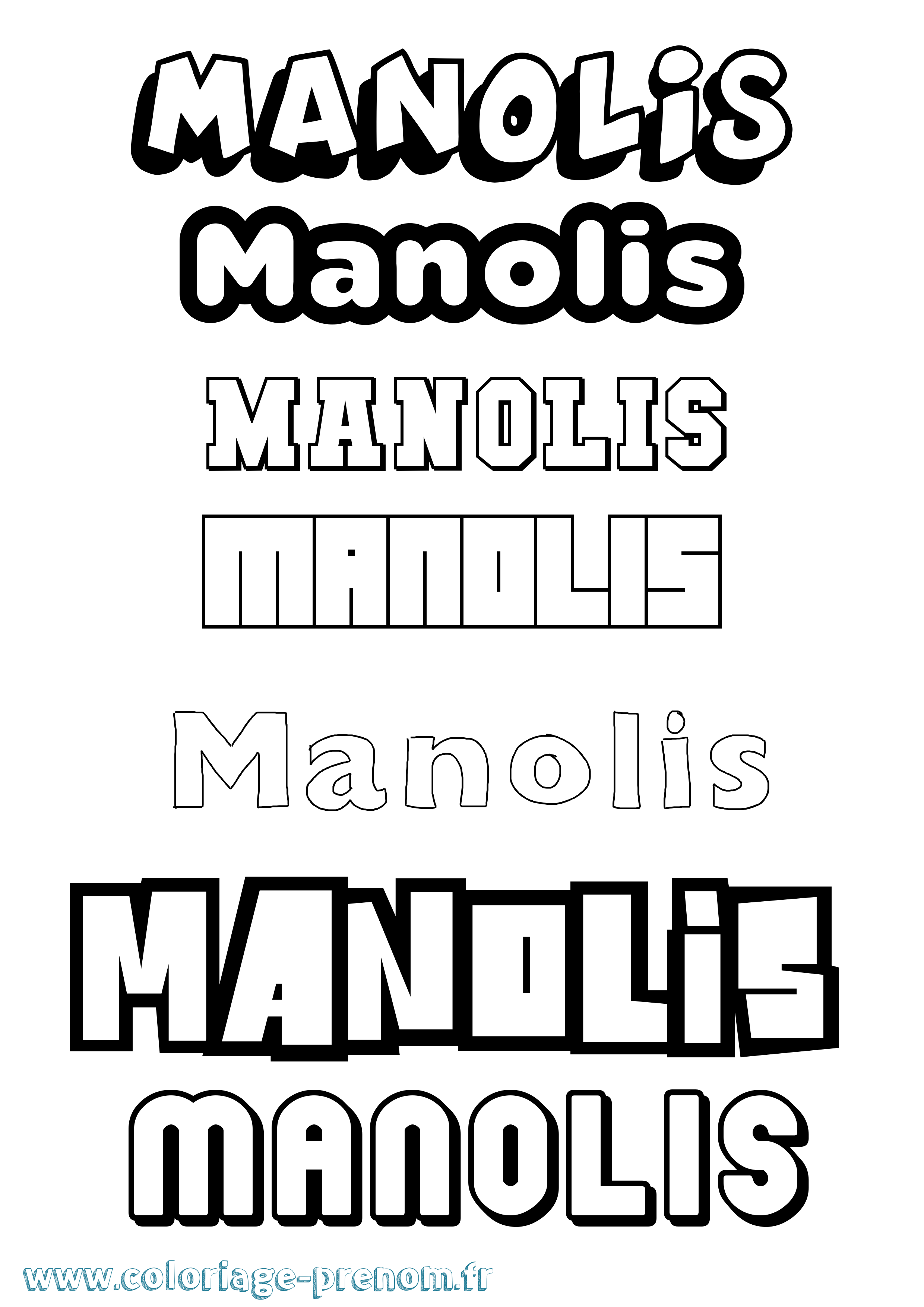 Coloriage Manolis Simple Coloriage prénom Manolis Simple
