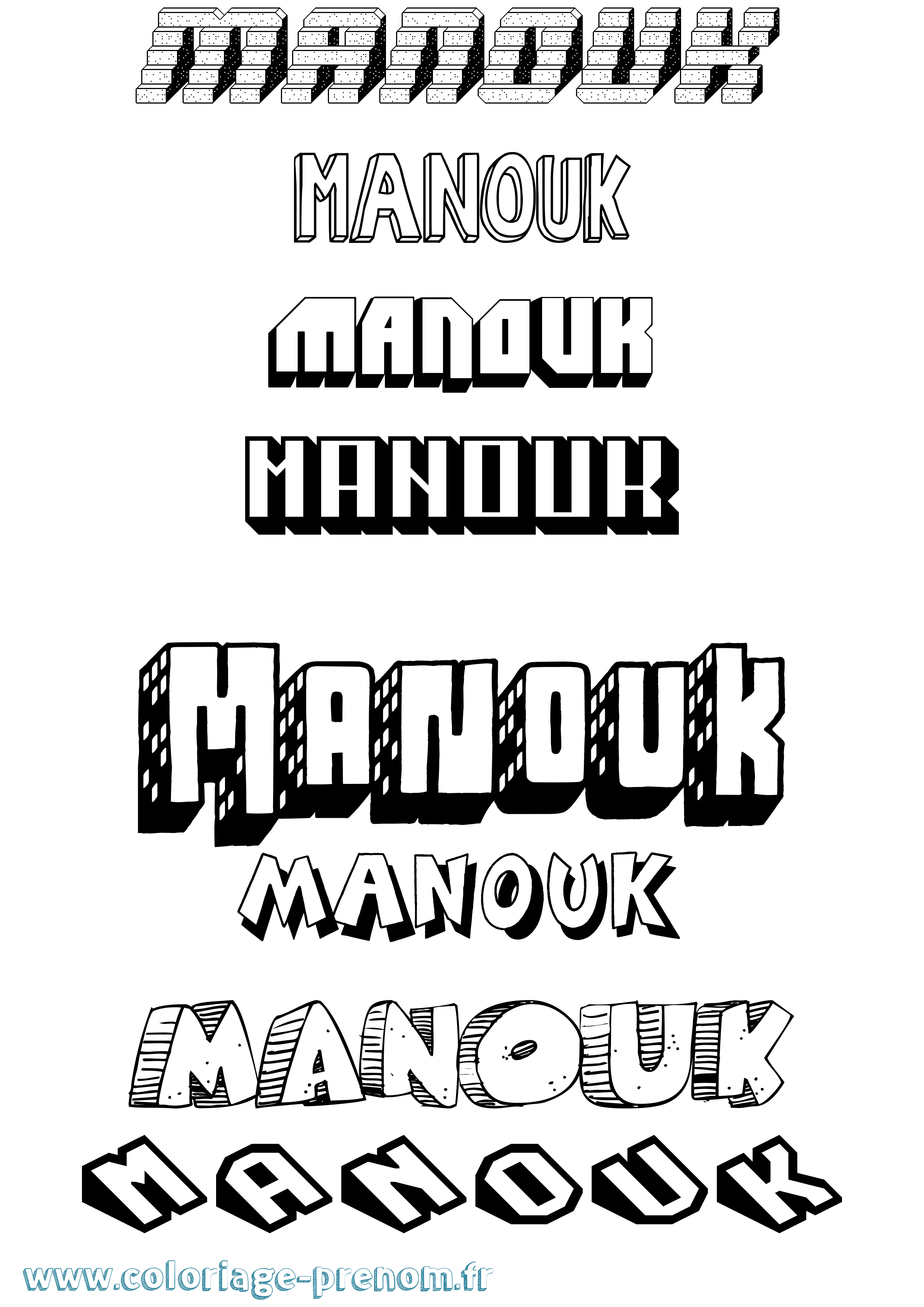 Coloriage Manouk Effet 3D Coloriage prénom Manouk Effet 3D