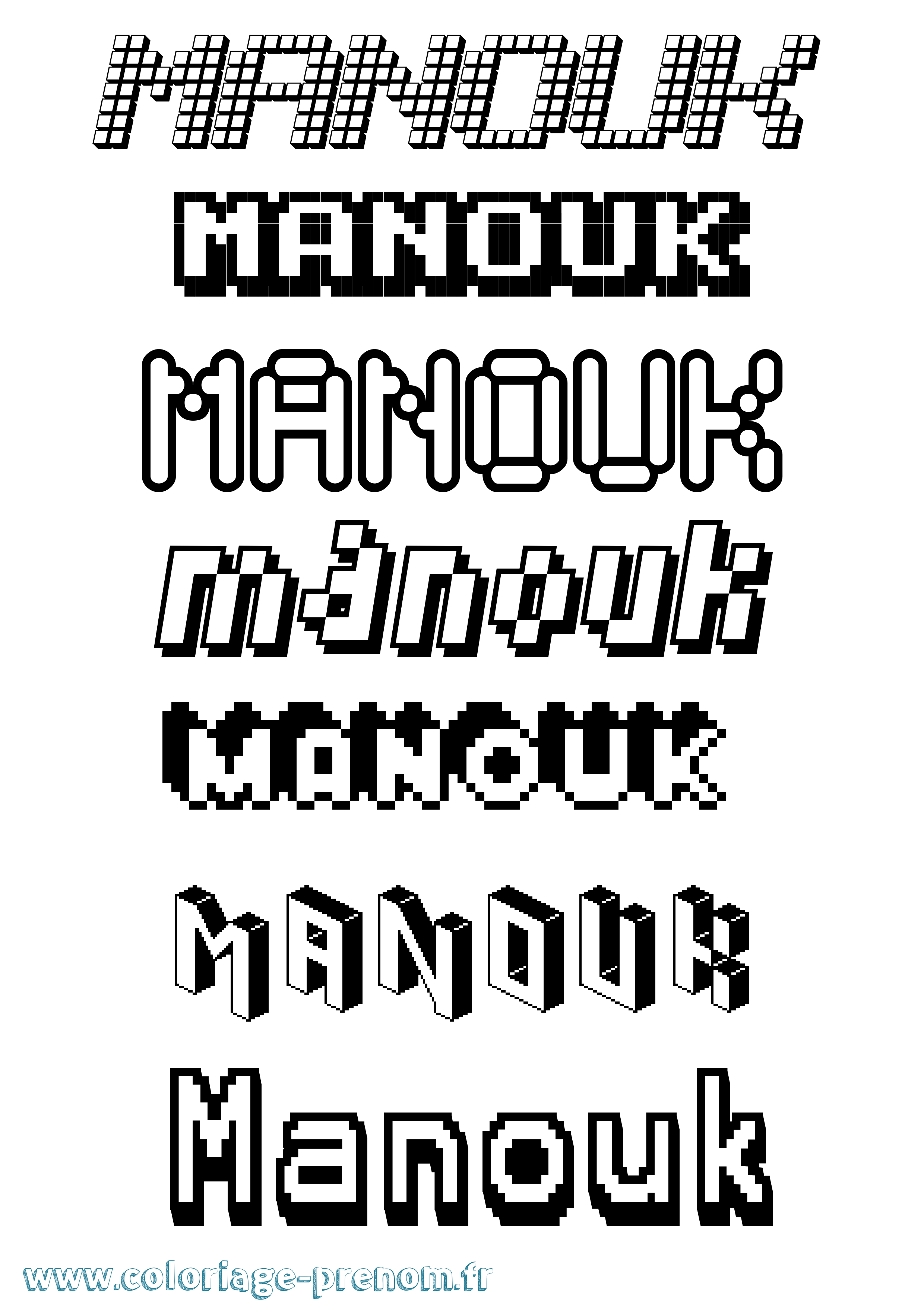 Coloriage Manouk Pixel Coloriage prénom Manouk Pixel