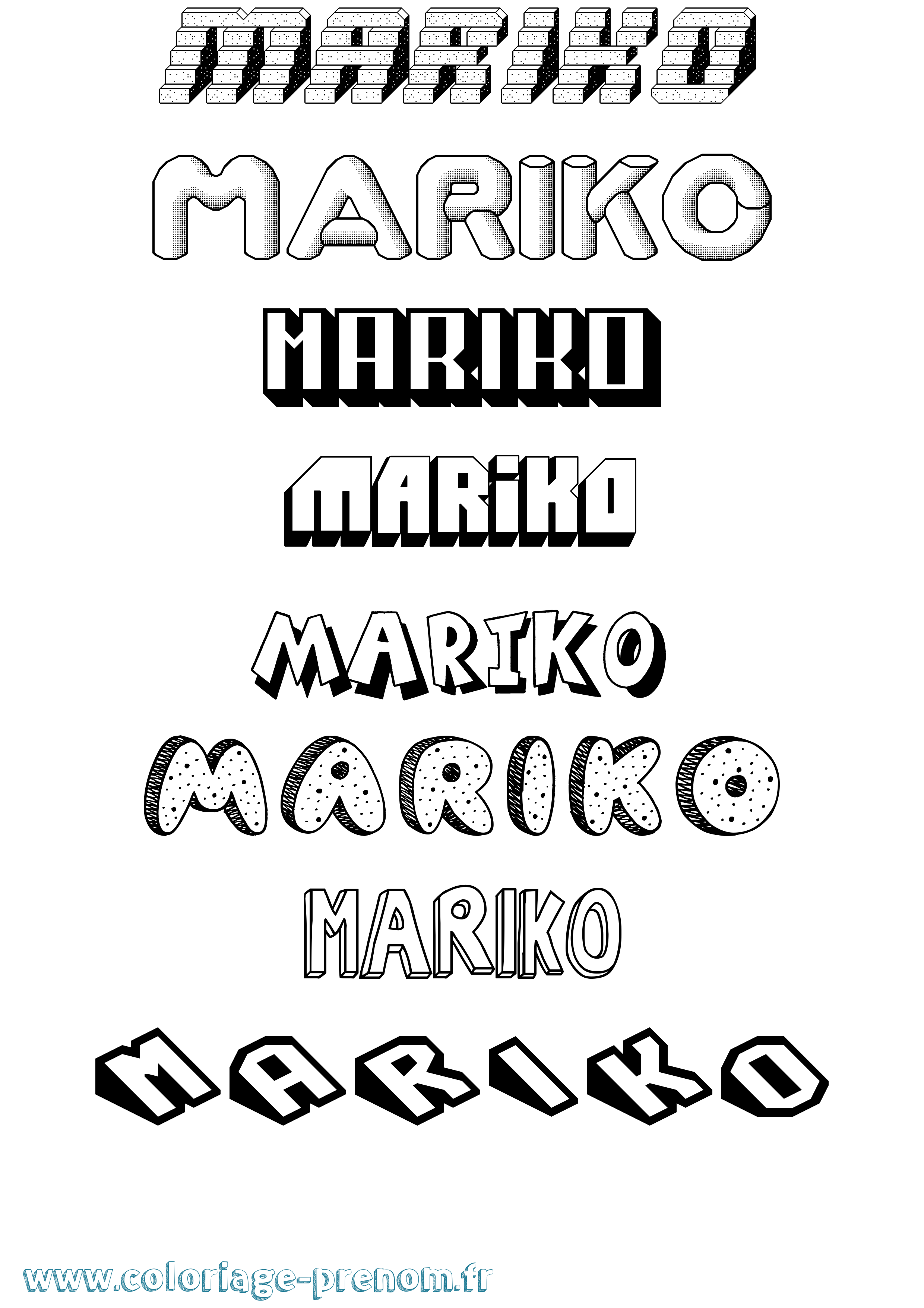 Coloriage Mariko Effet 3D Coloriage prénom Mariko Effet 3D