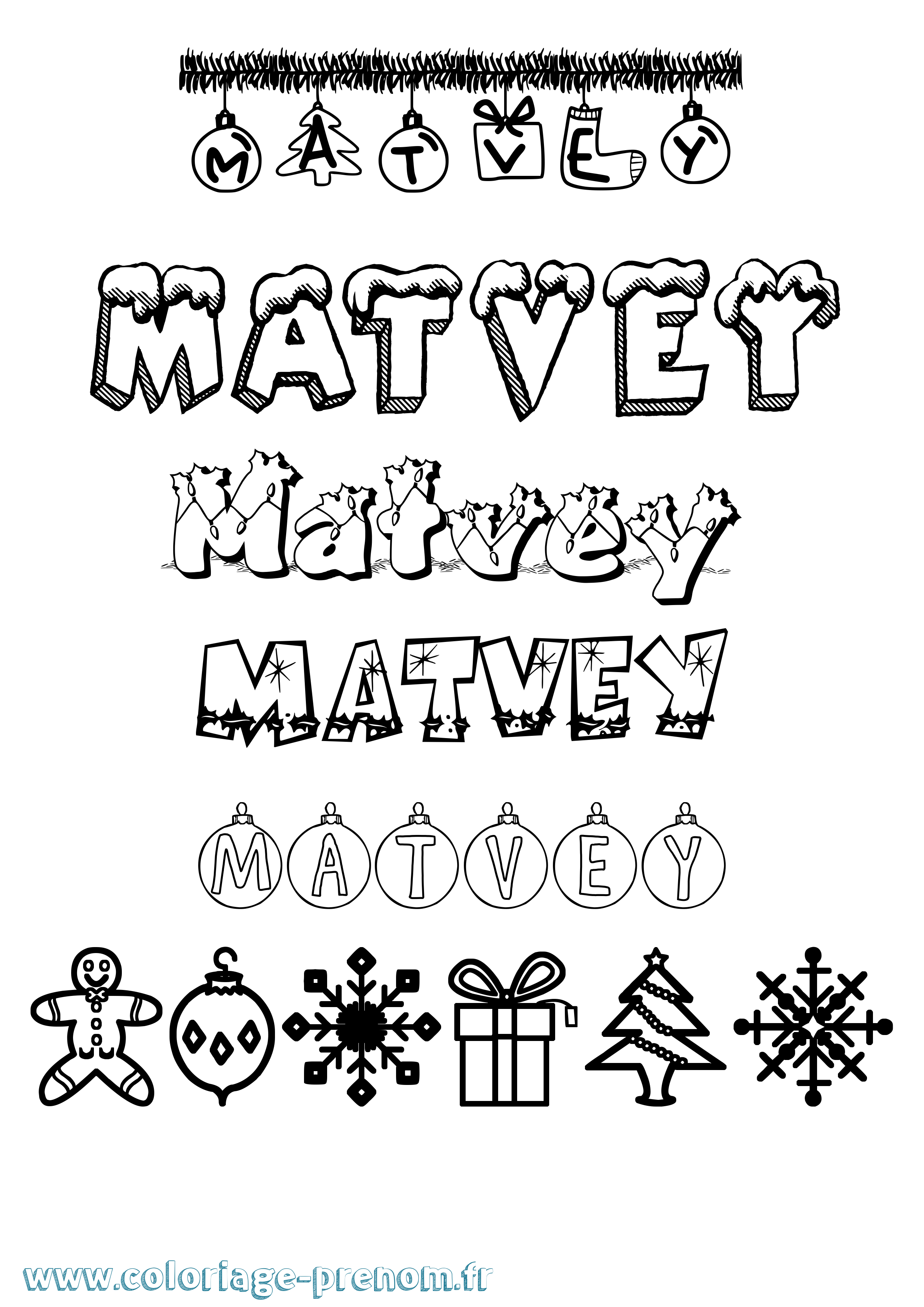 Coloriage Matvey Noël Coloriage prénom Matvey Noël