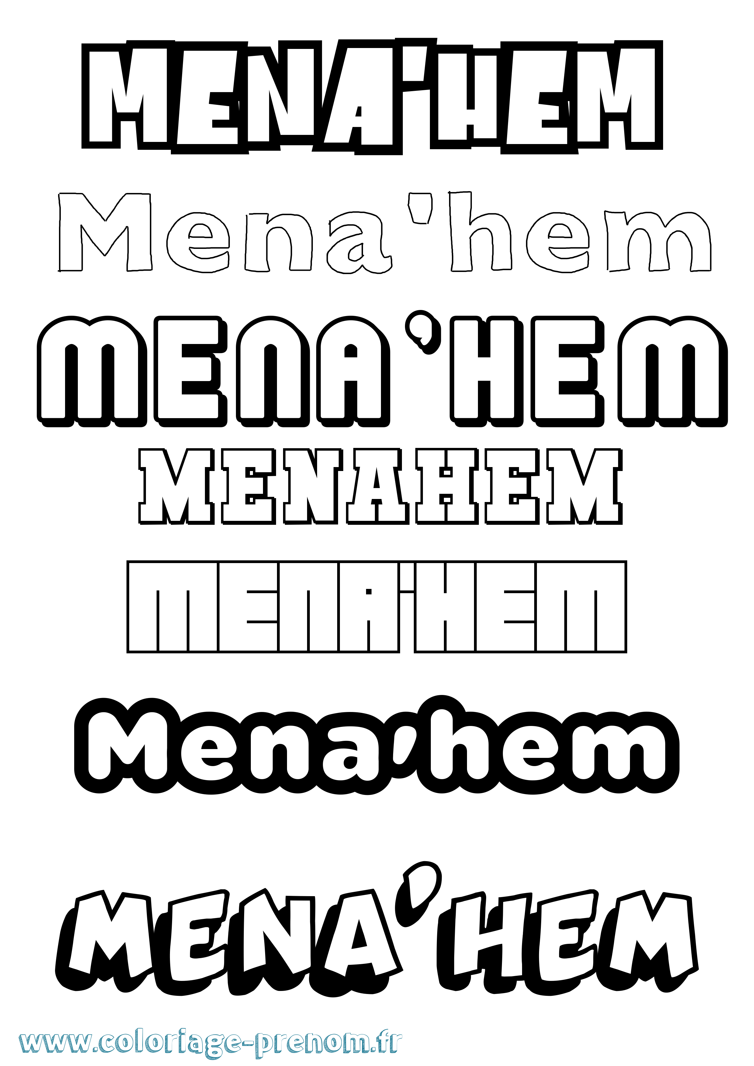 Coloriage Mena'Hem Simple Coloriage prénom Mena'Hem Simple