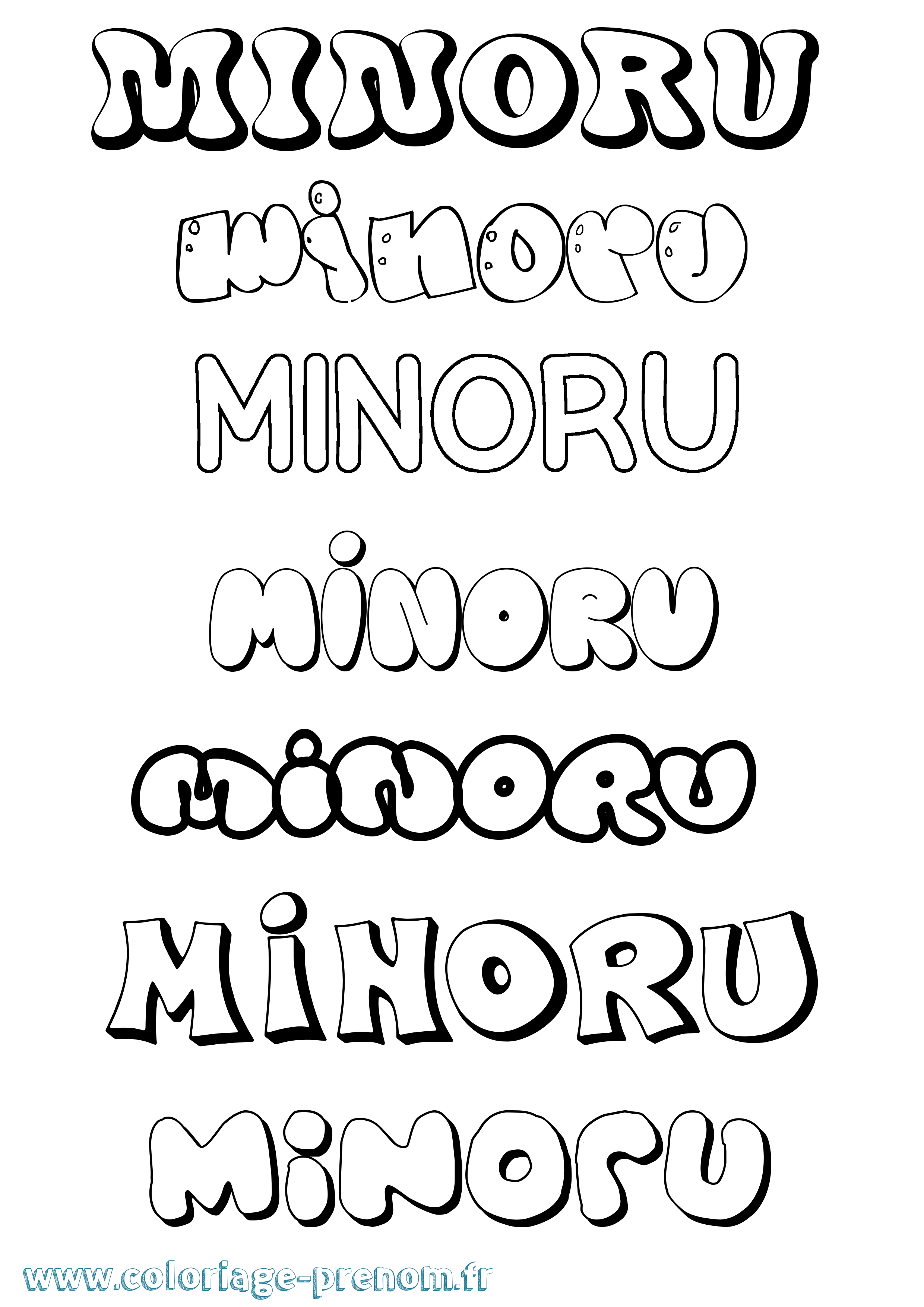 Coloriage Minoru Bubble Coloriage prénom Minoru Bubble