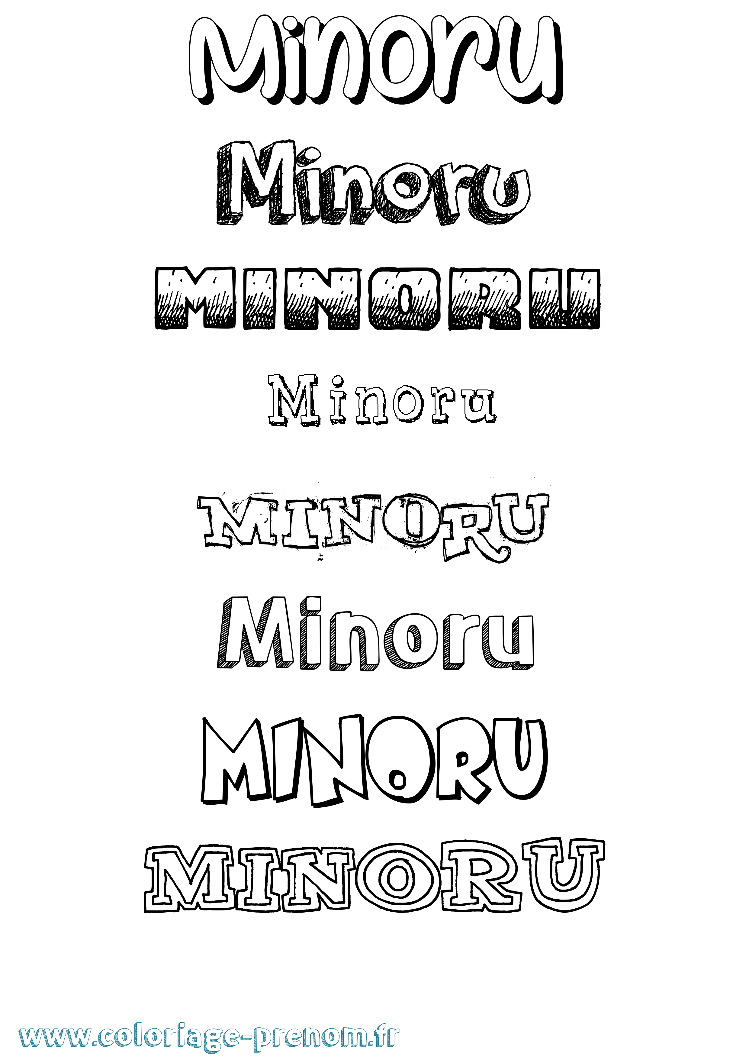 Coloriage Minoru Dessiné Coloriage prénom Minoru Dessiné