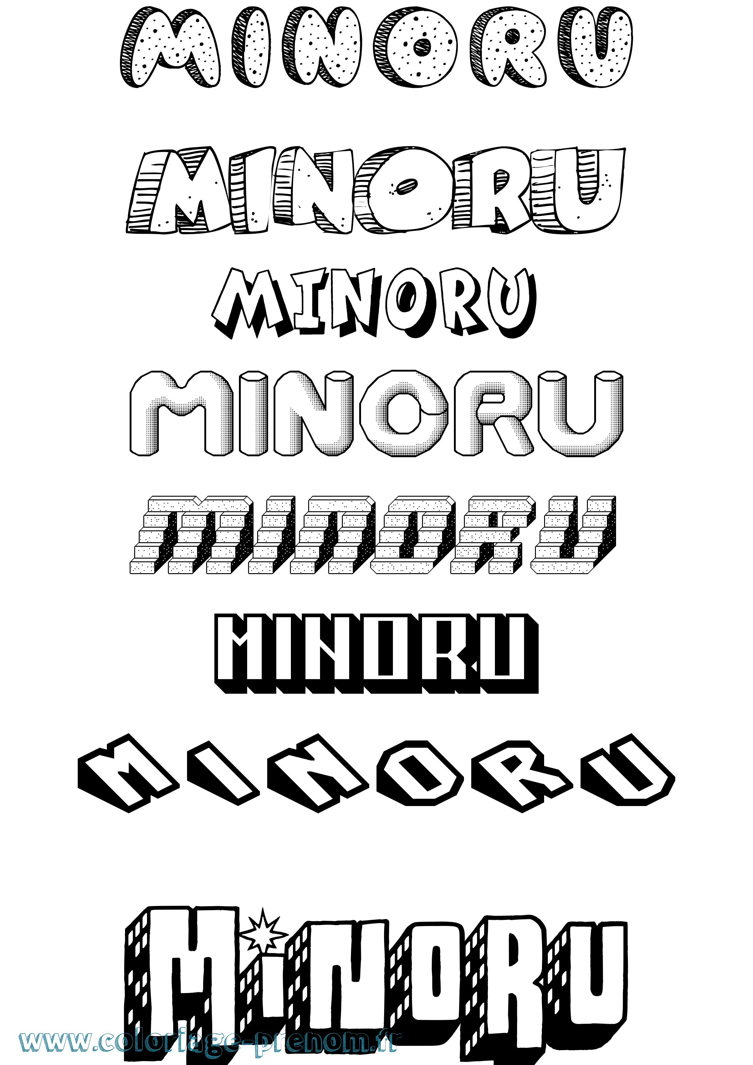 Coloriage Minoru Effet 3D Coloriage prénom Minoru Effet 3D