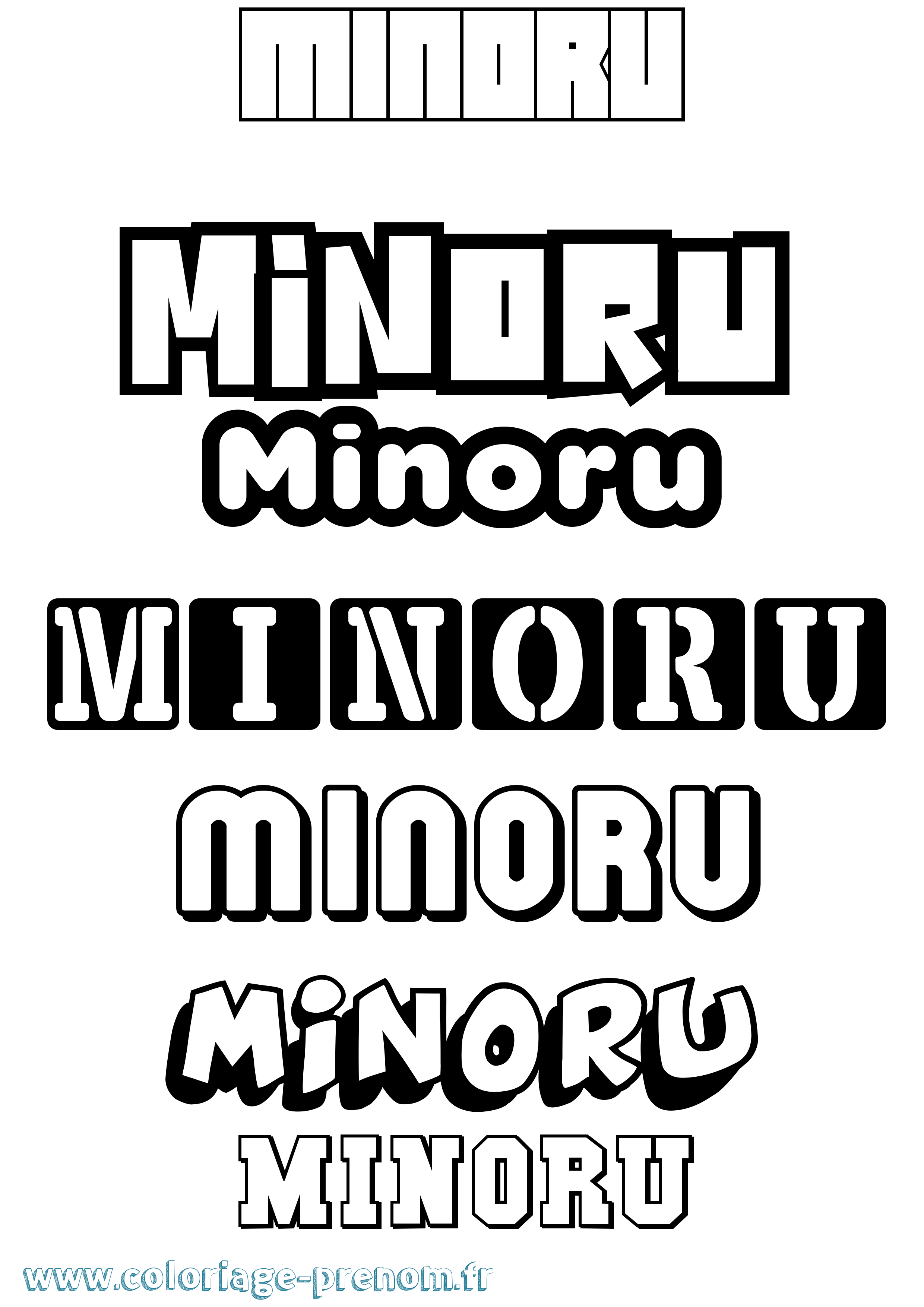 Coloriage Minoru Simple Coloriage prénom Minoru Simple