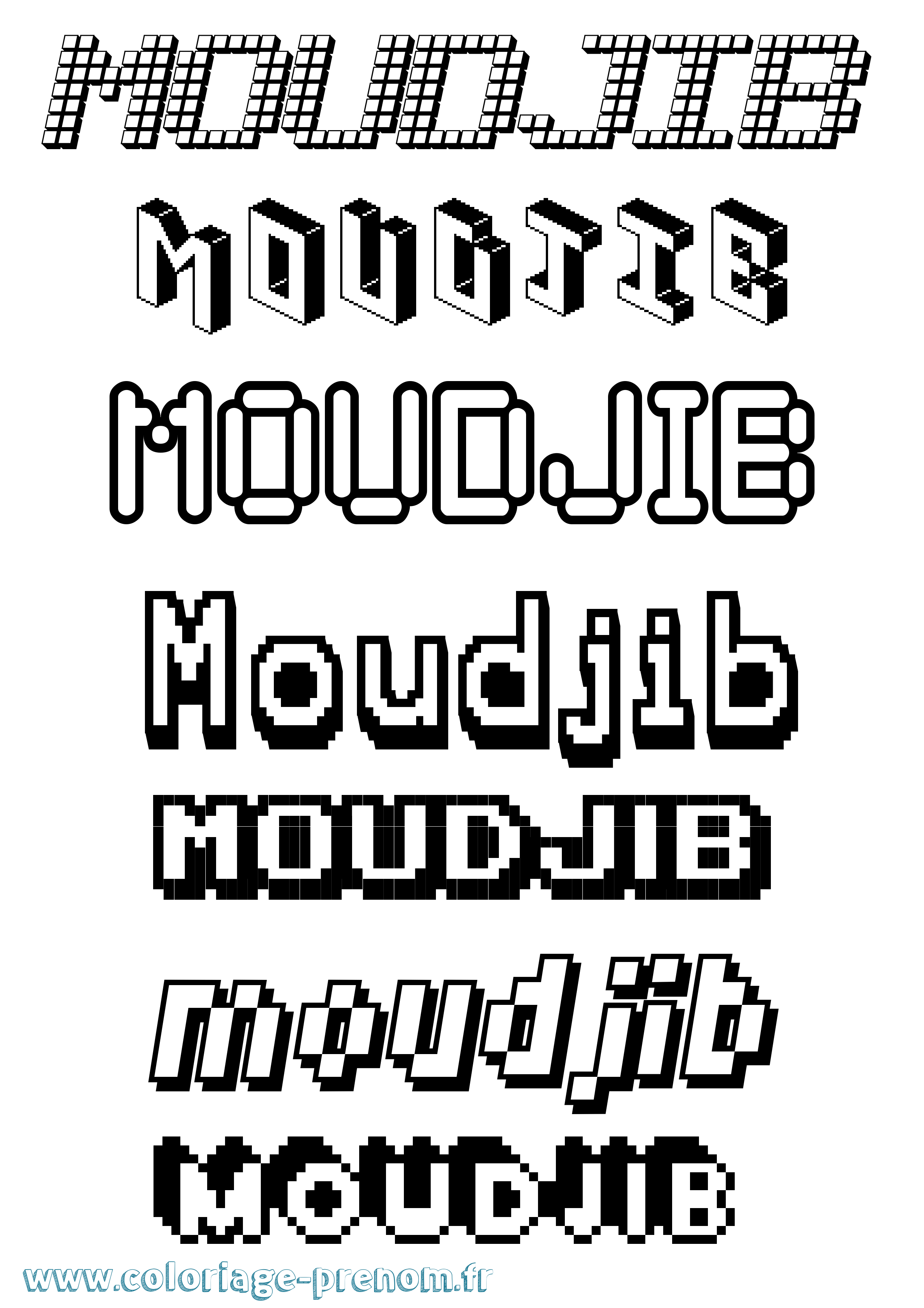 Coloriage Moudjib Pixel Coloriage prénom Moudjib Pixel