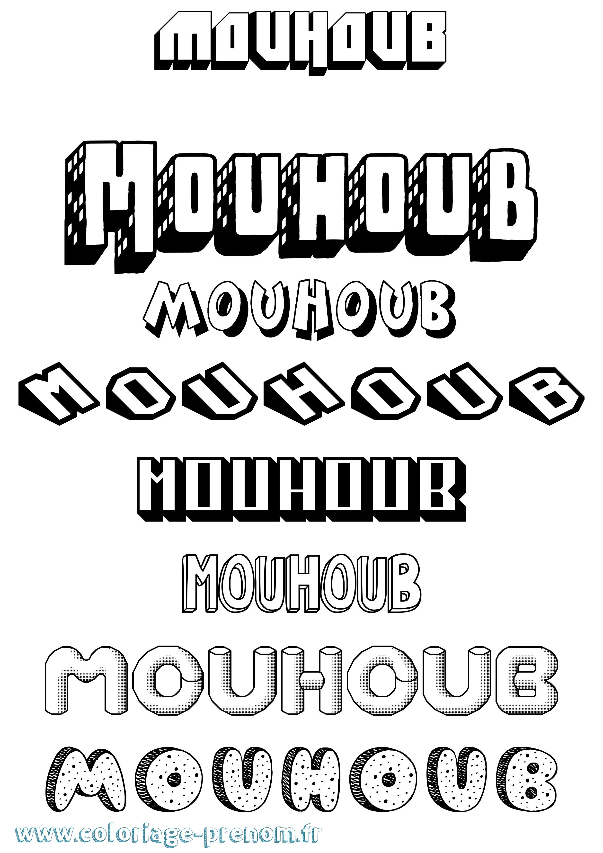 Coloriage Mouhoub Effet 3D Coloriage prénom Mouhoub Effet 3D