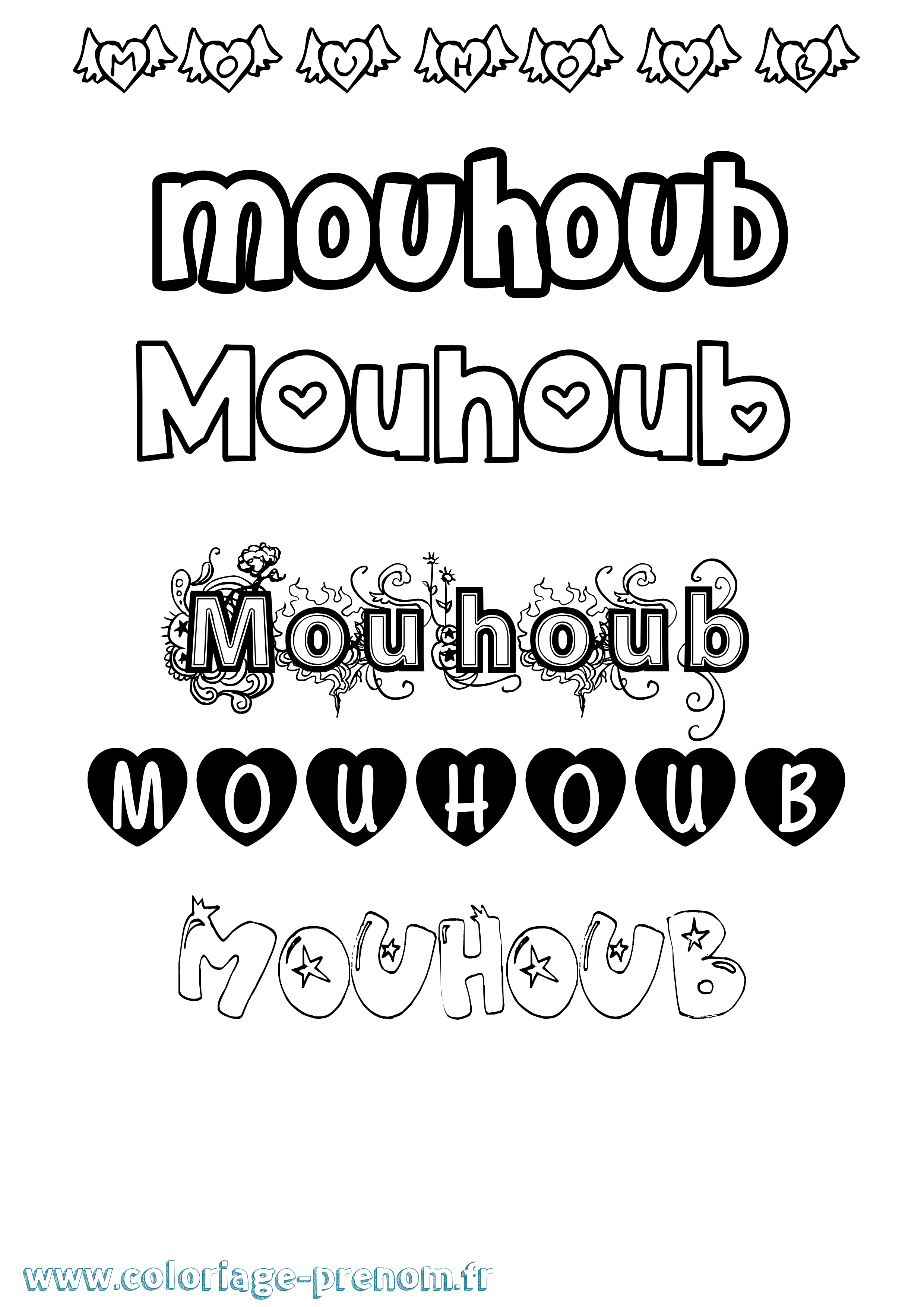 Coloriage Mouhoub Girly Coloriage prénom Mouhoub Girly
