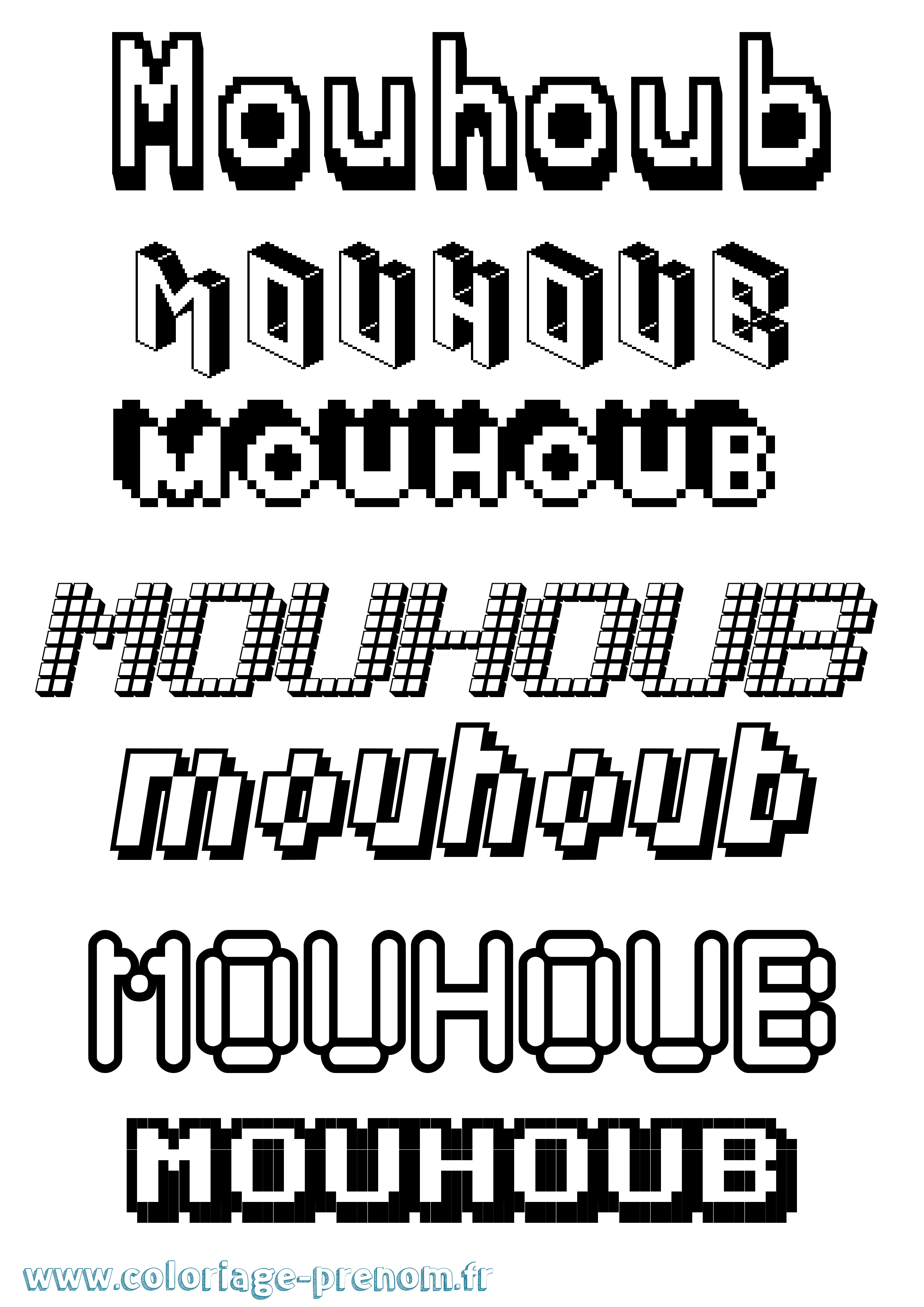 Coloriage Mouhoub Pixel Coloriage prénom Mouhoub Pixel