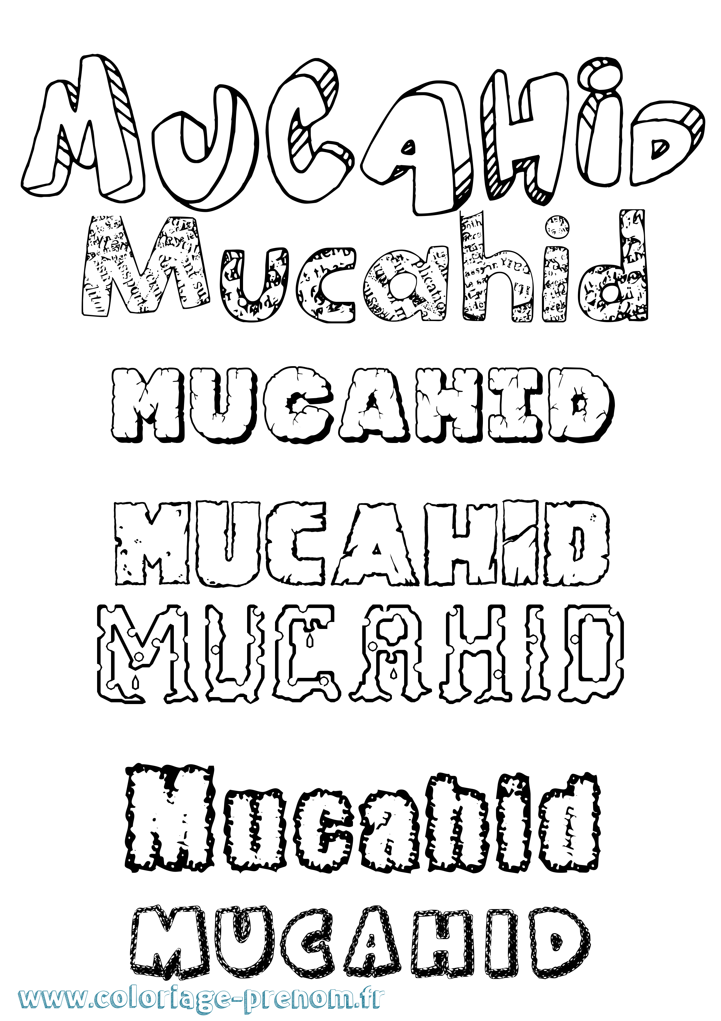 Coloriage Mucahid Destructuré Coloriage prénom Mucahid Destructuré
