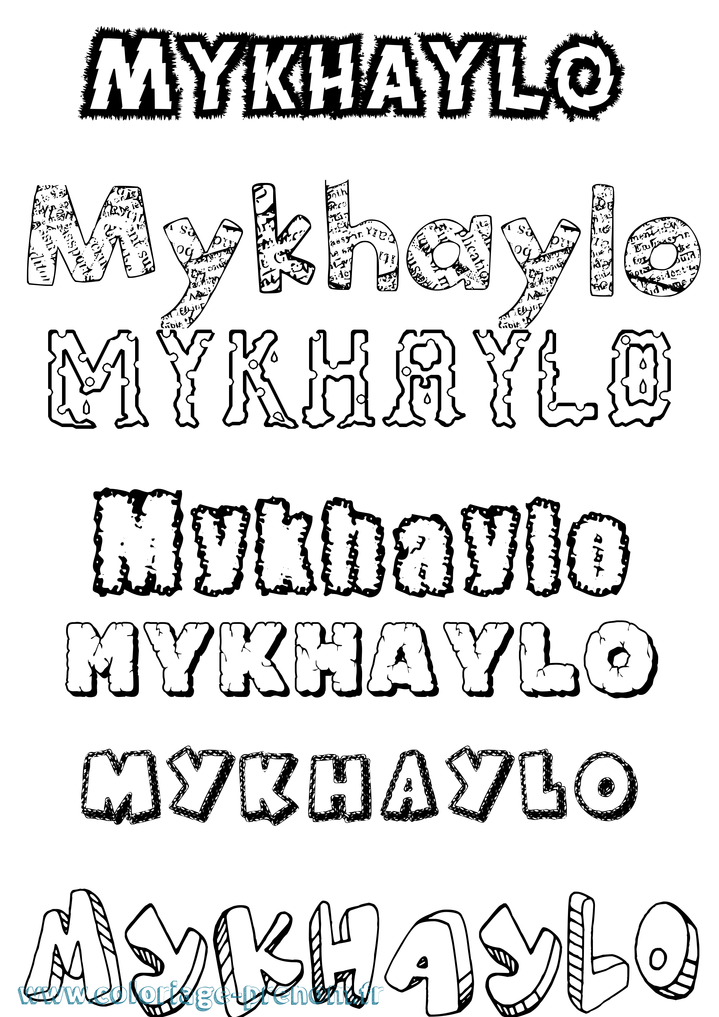 Coloriage Mykhaylo Destructuré Coloriage prénom Mykhaylo Destructuré