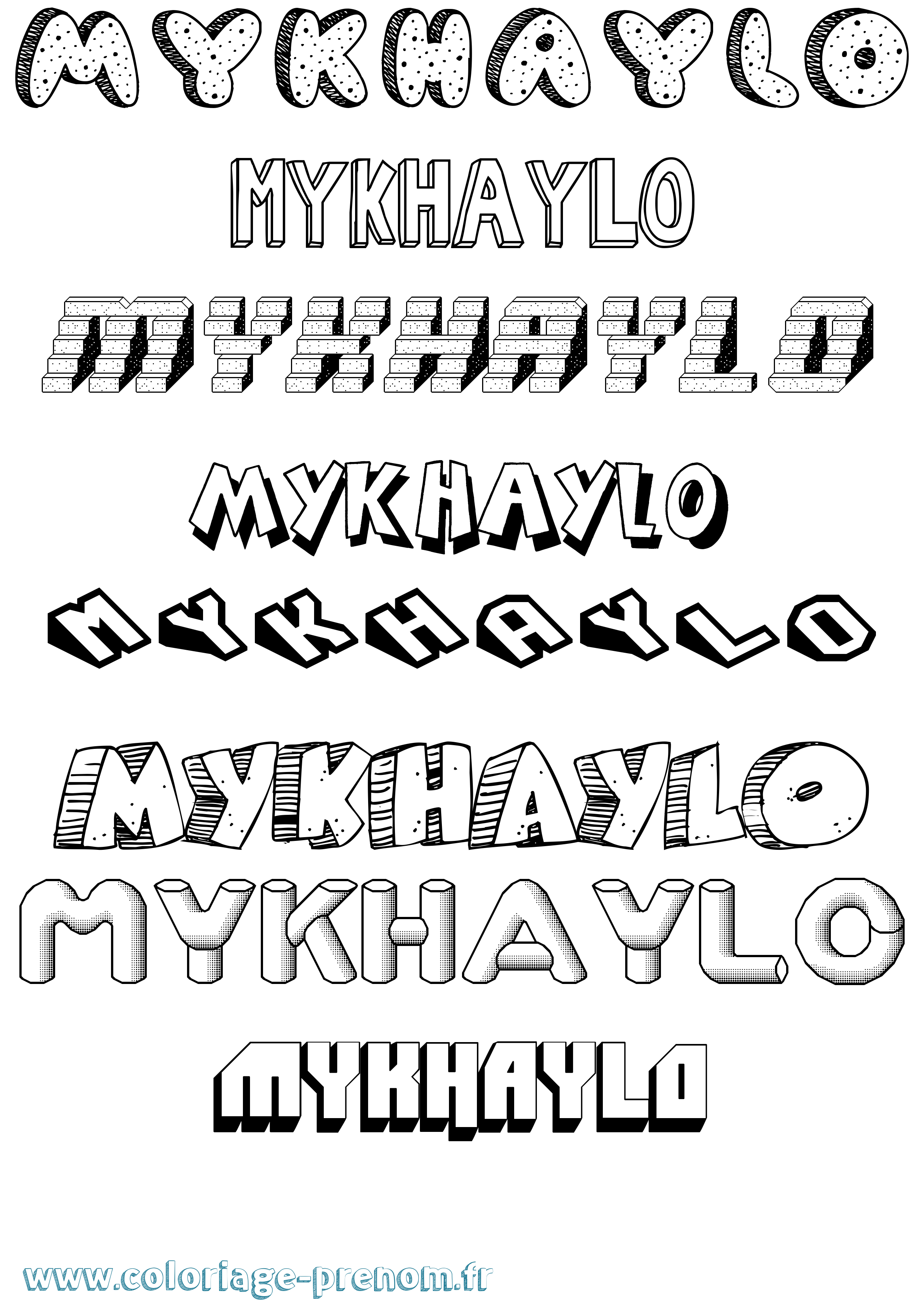 Coloriage Mykhaylo Effet 3D Coloriage prénom Mykhaylo Effet 3D