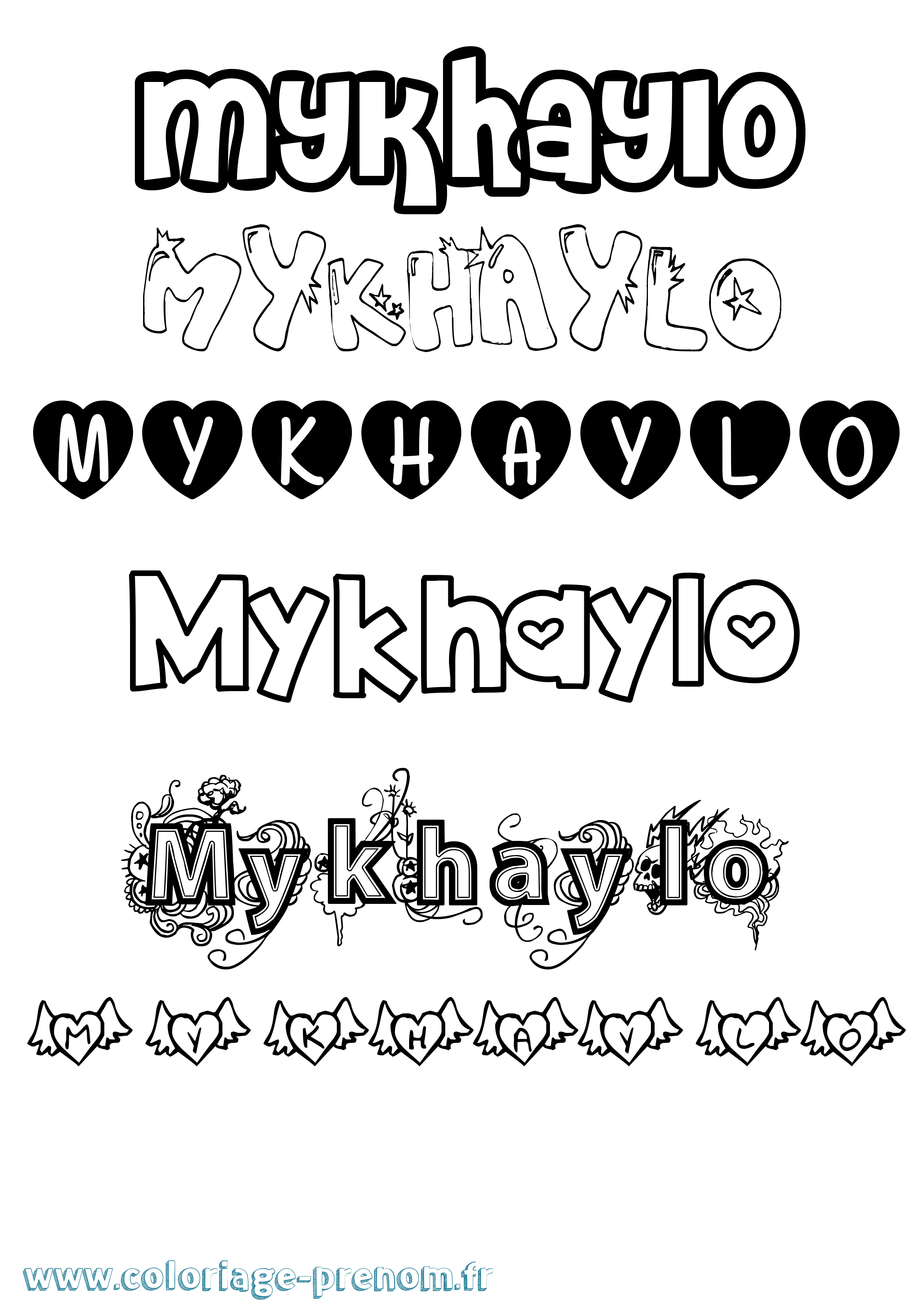 Coloriage Mykhaylo Girly Coloriage prénom Mykhaylo Girly