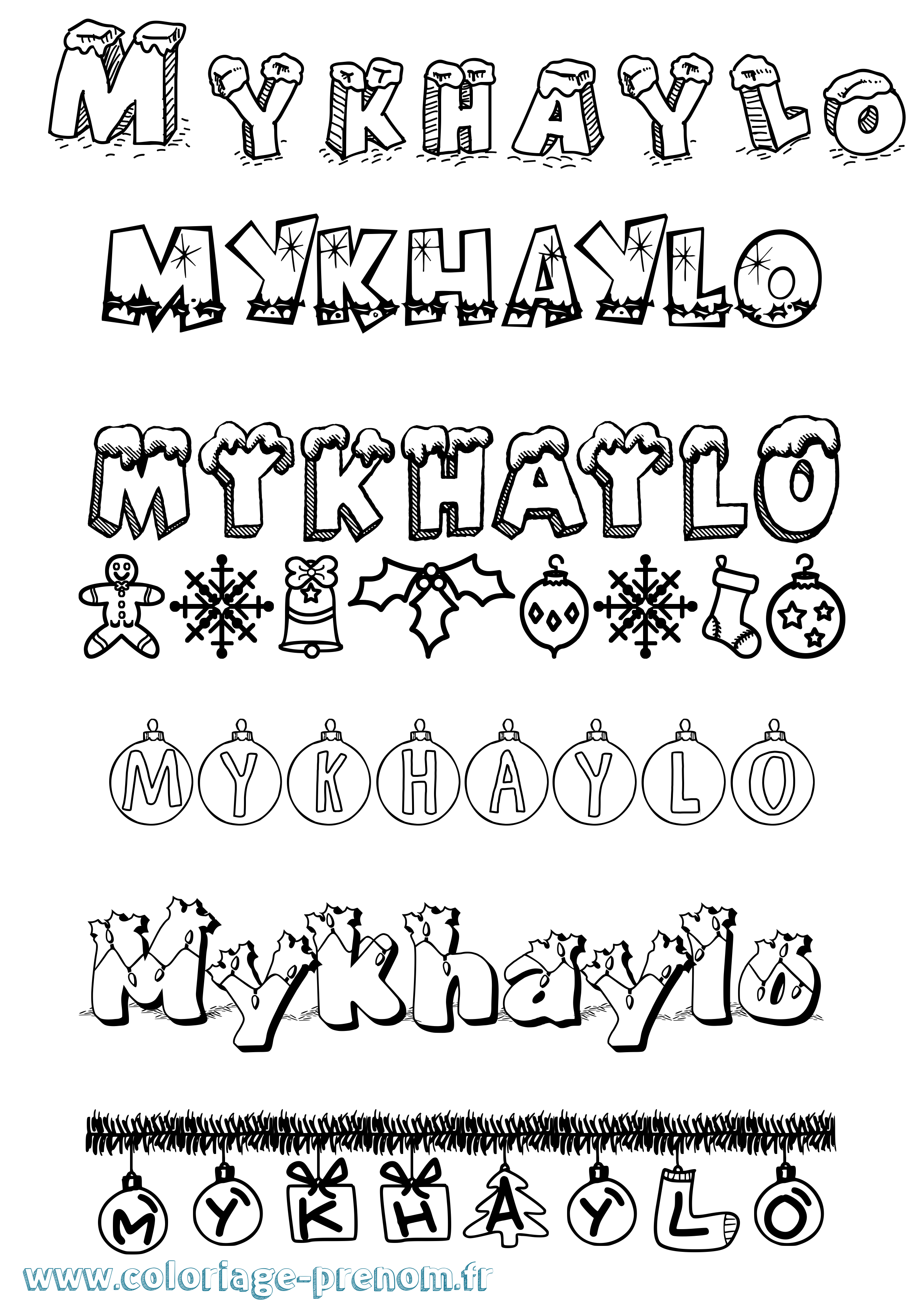 Coloriage Mykhaylo Noël Coloriage prénom Mykhaylo Noël