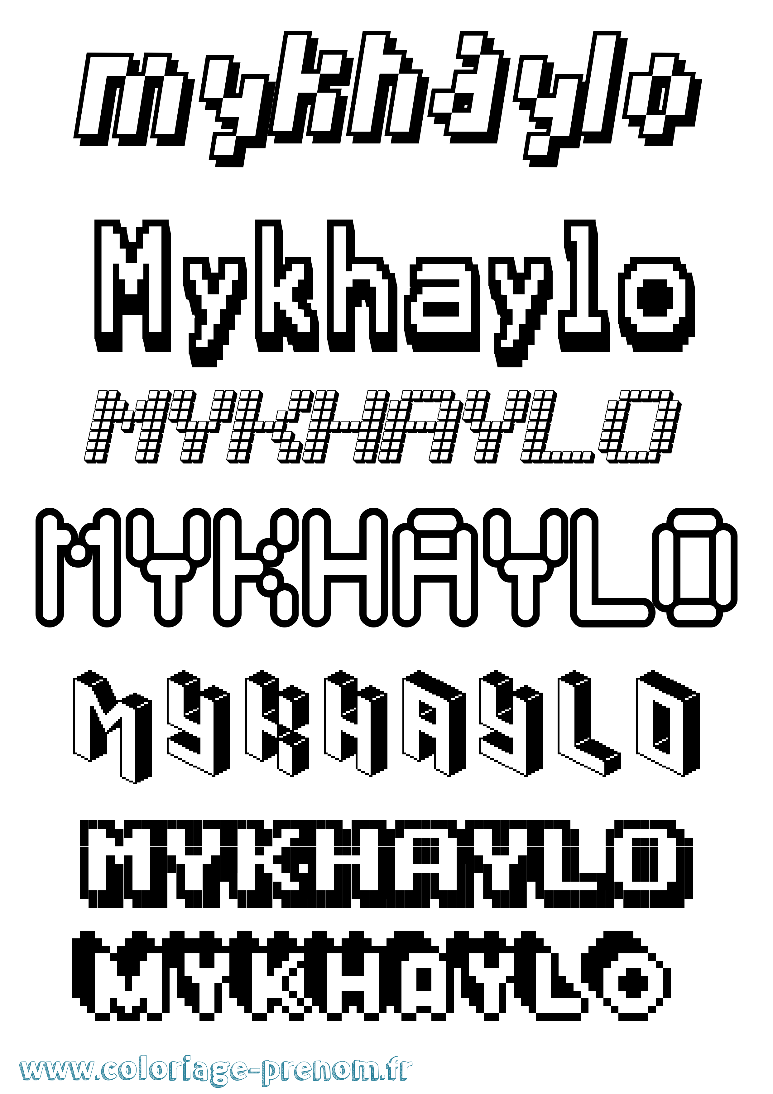 Coloriage Mykhaylo Pixel Coloriage prénom Mykhaylo Pixel