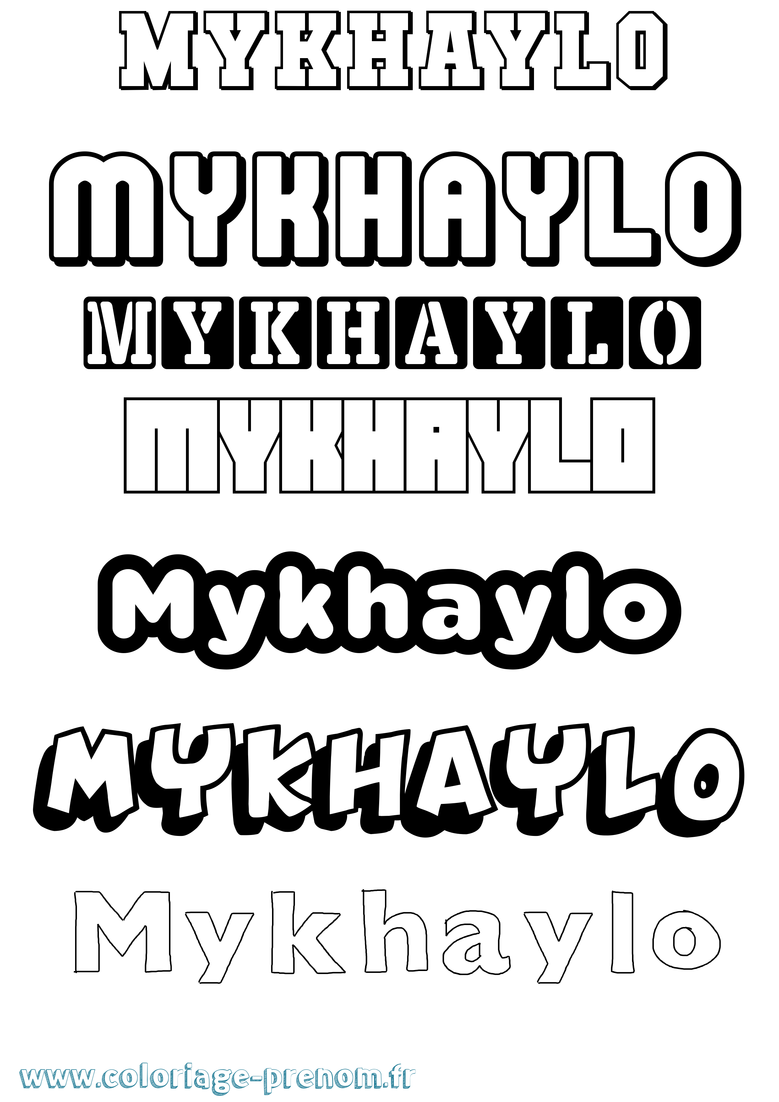 Coloriage Mykhaylo Simple Coloriage prénom Mykhaylo Simple