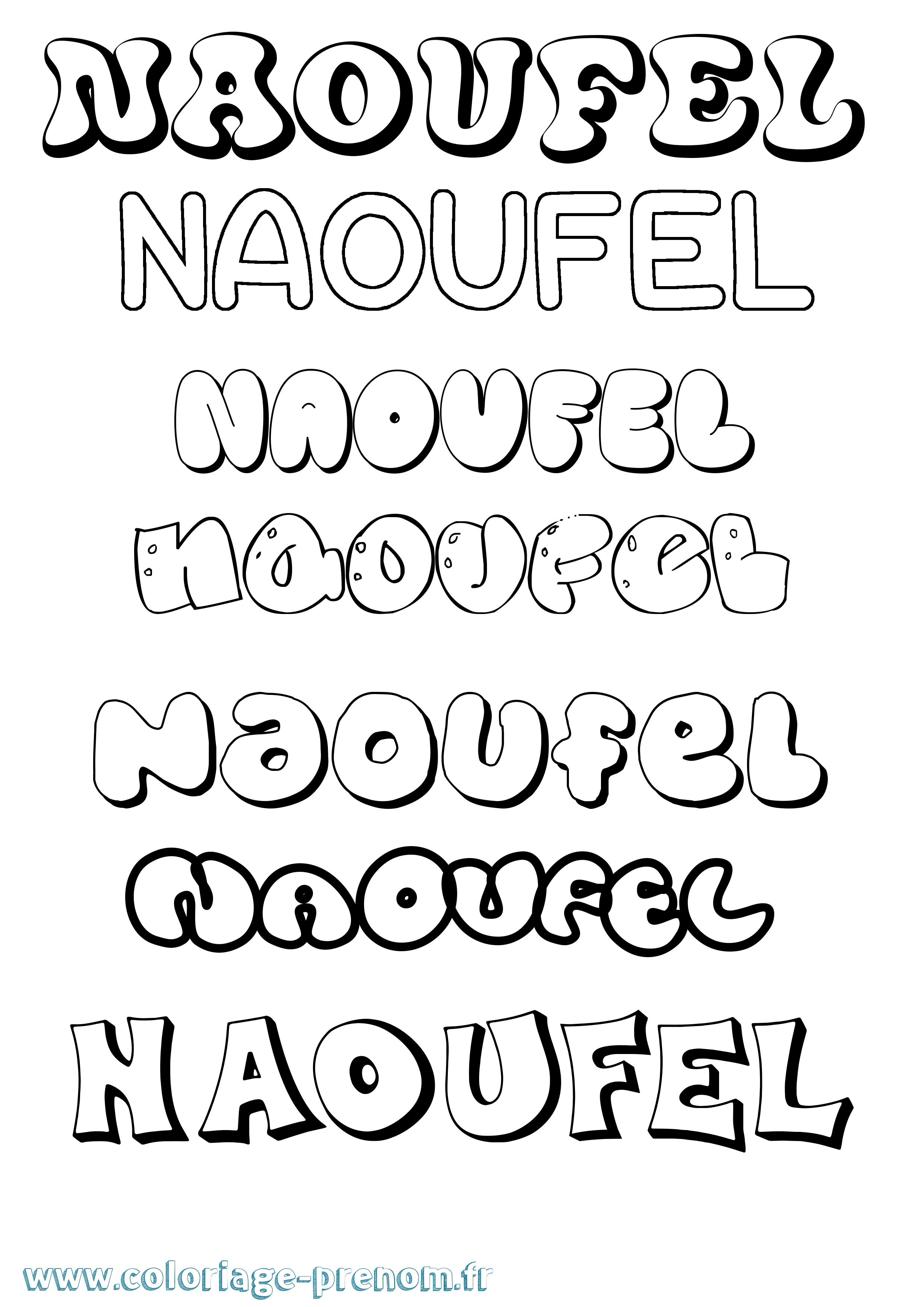 Coloriage Naoufel Bubble Coloriage prénom Naoufel Bubble