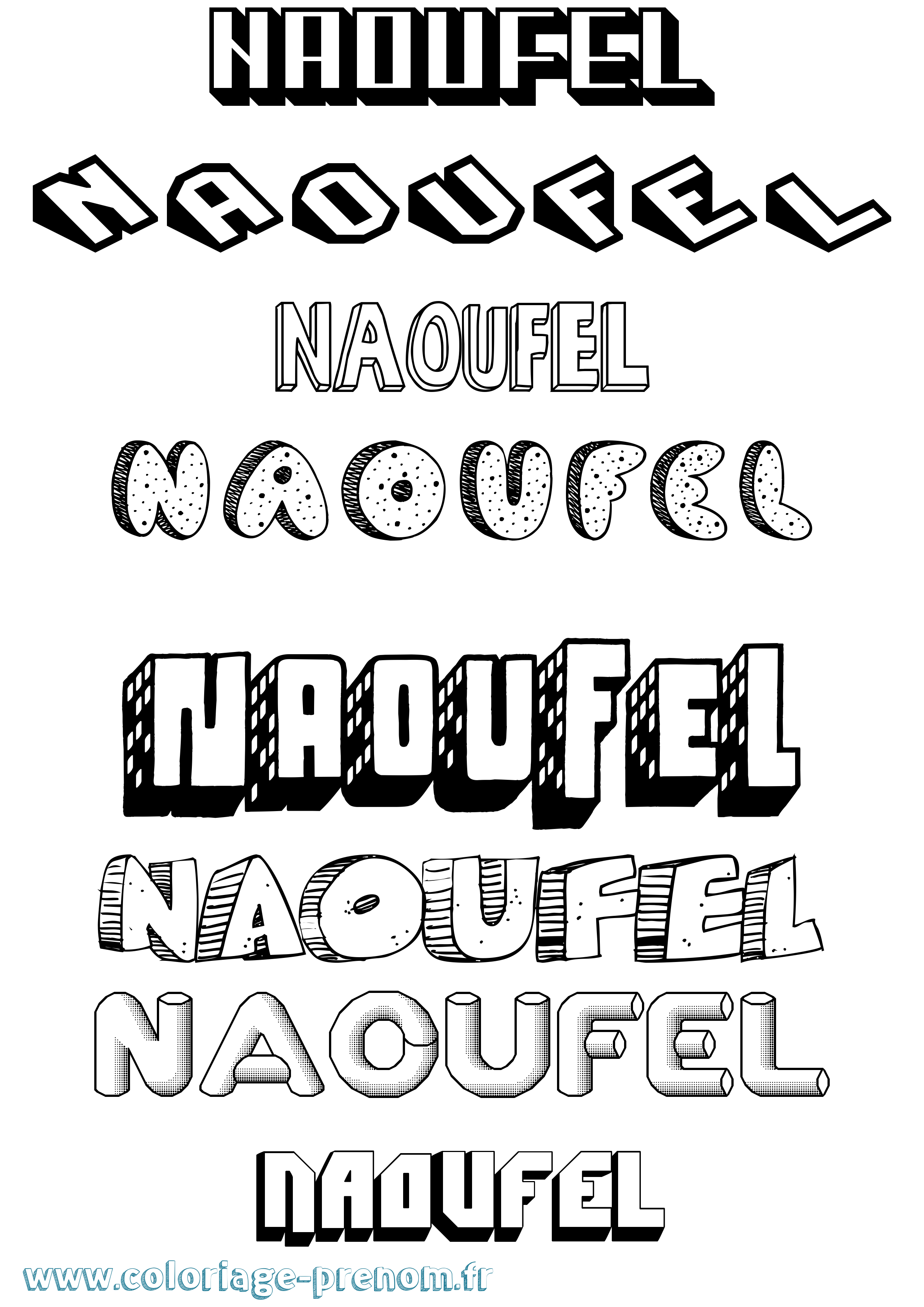 Coloriage Naoufel Effet 3D Coloriage prénom Naoufel Effet 3D