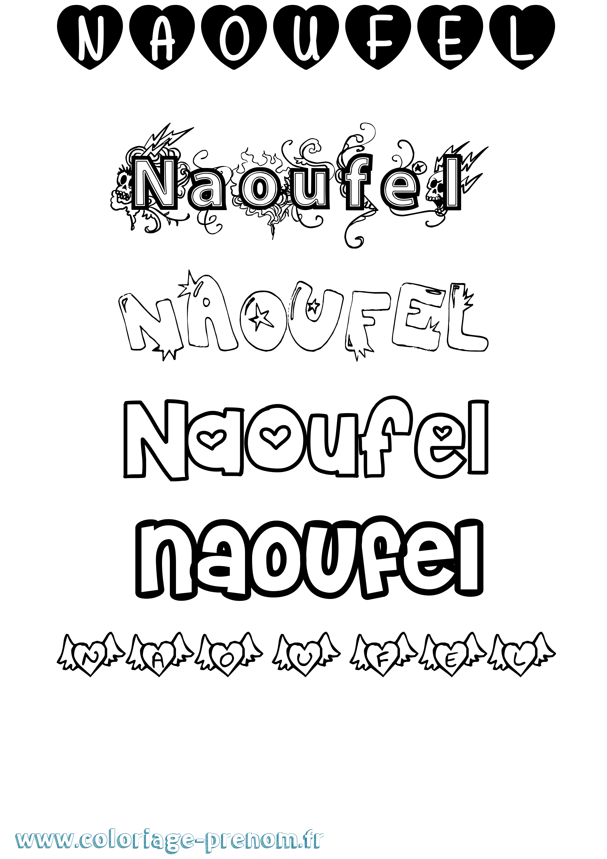 Coloriage Naoufel Girly Coloriage prénom Naoufel Girly
