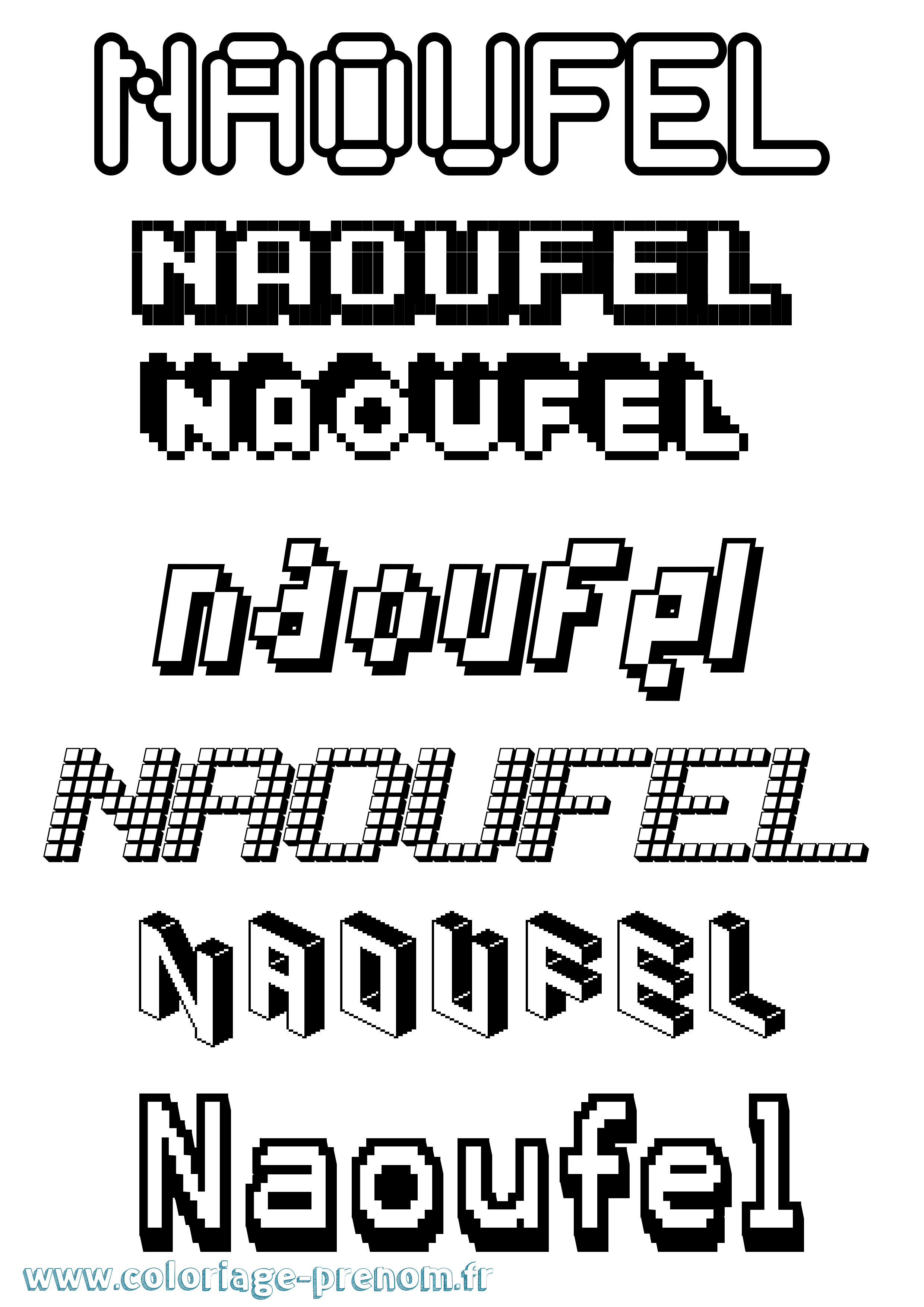 Coloriage Naoufel Pixel Coloriage prénom Naoufel Pixel