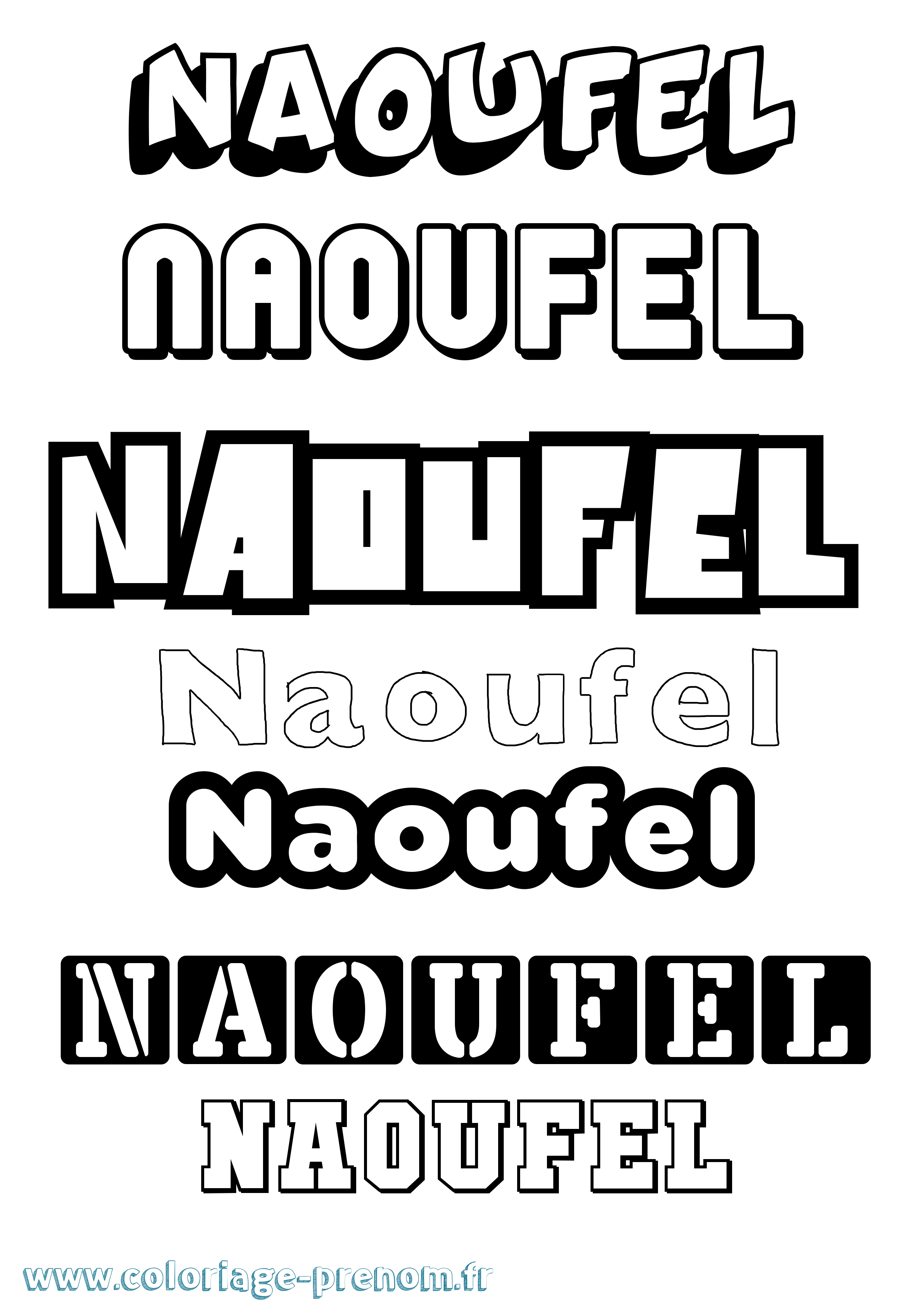 Coloriage Naoufel Simple Coloriage prénom Naoufel Simple