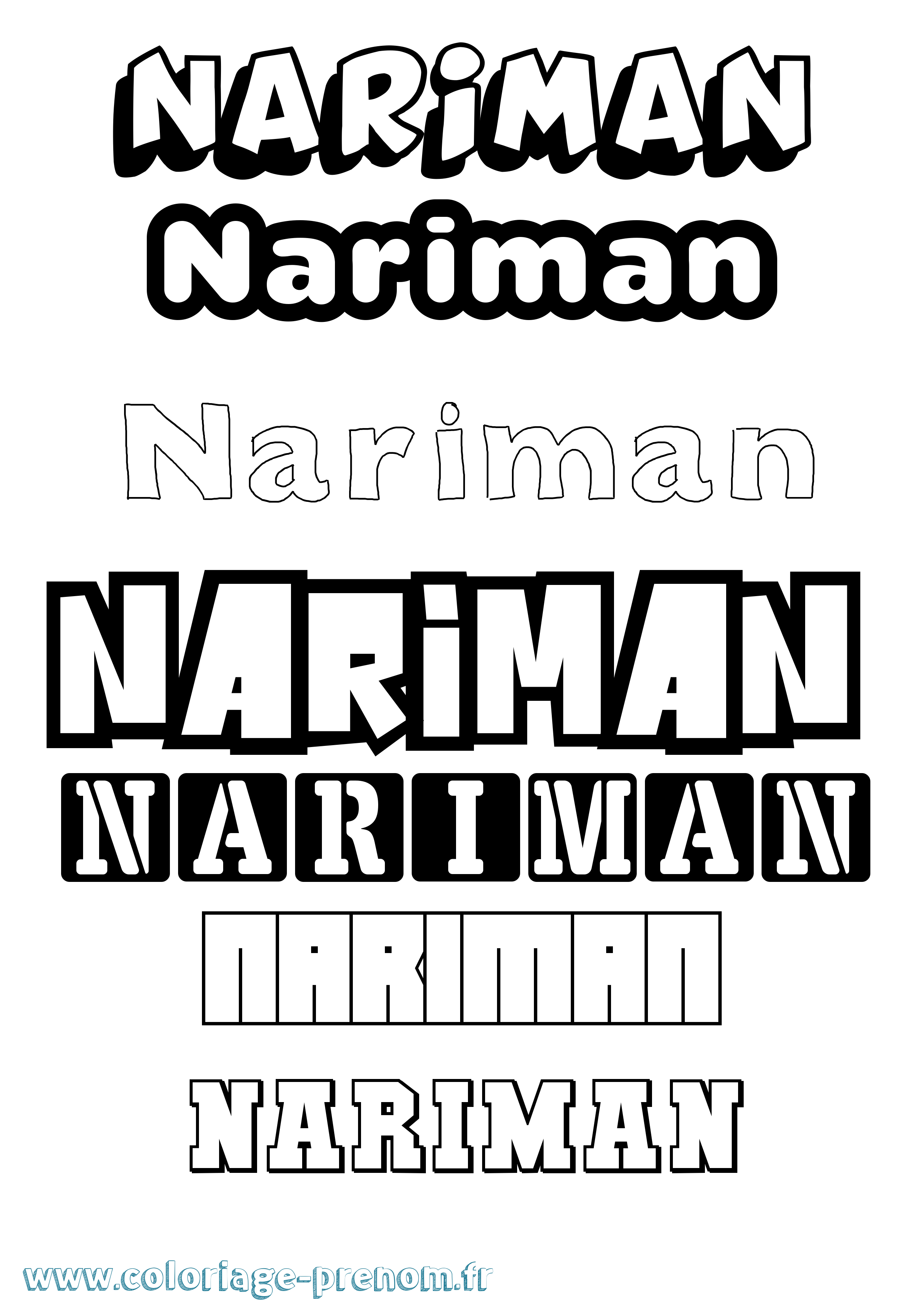 Coloriage Nariman Simple Coloriage prénom Nariman Simple