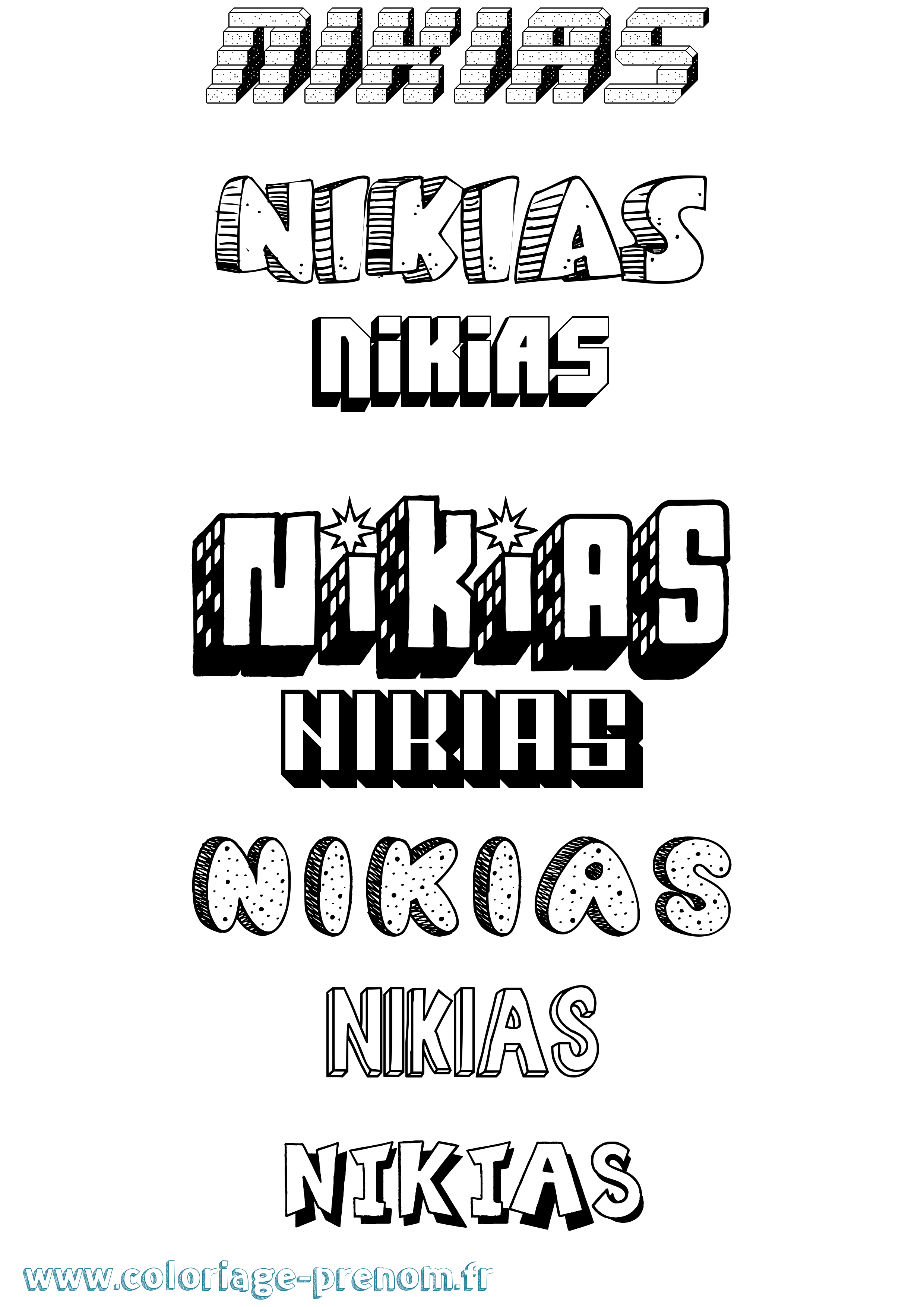 Coloriage Nikias Effet 3D Coloriage prénom Nikias Effet 3D