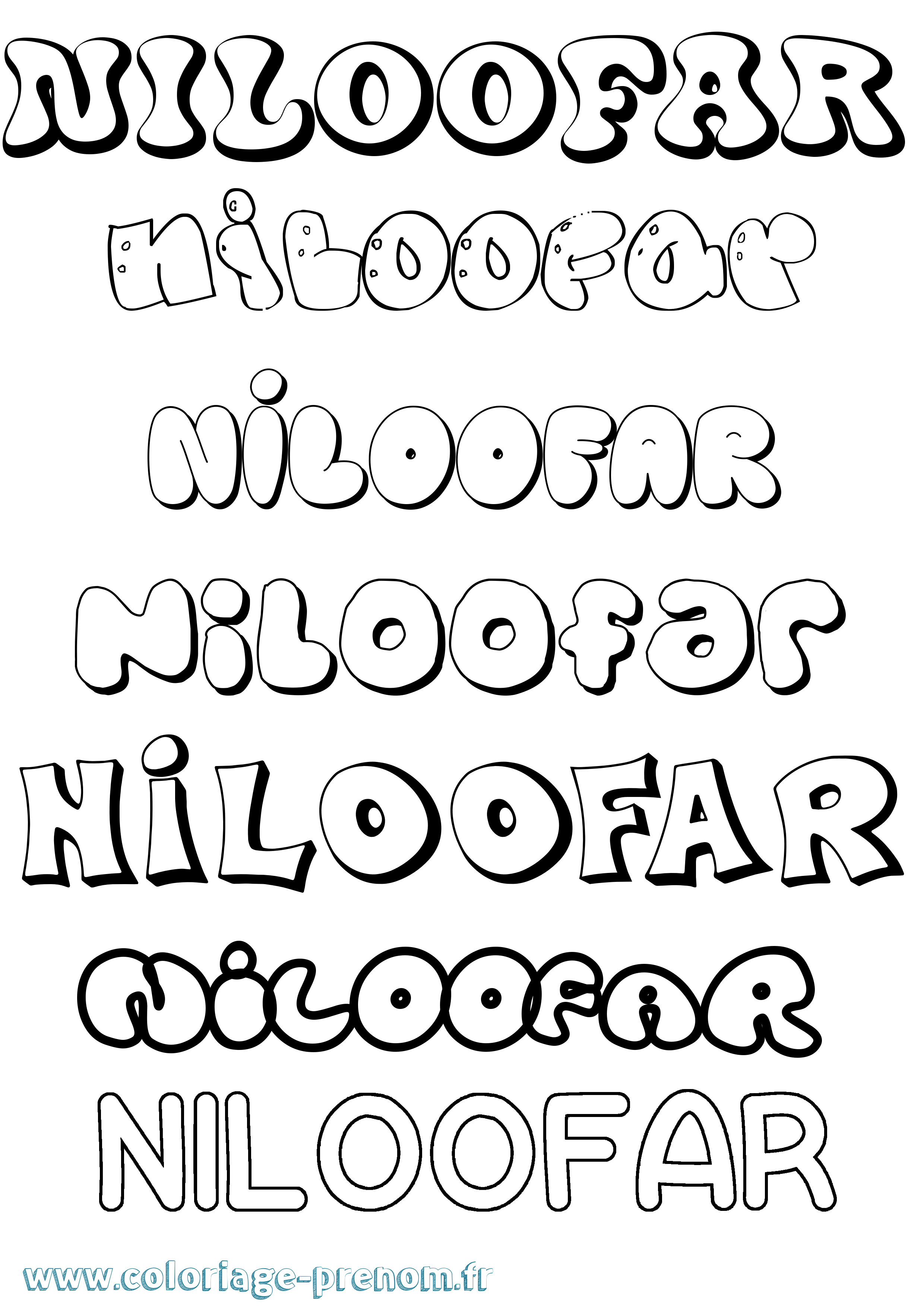 Coloriage Niloofar Bubble Coloriage prénom Niloofar Bubble