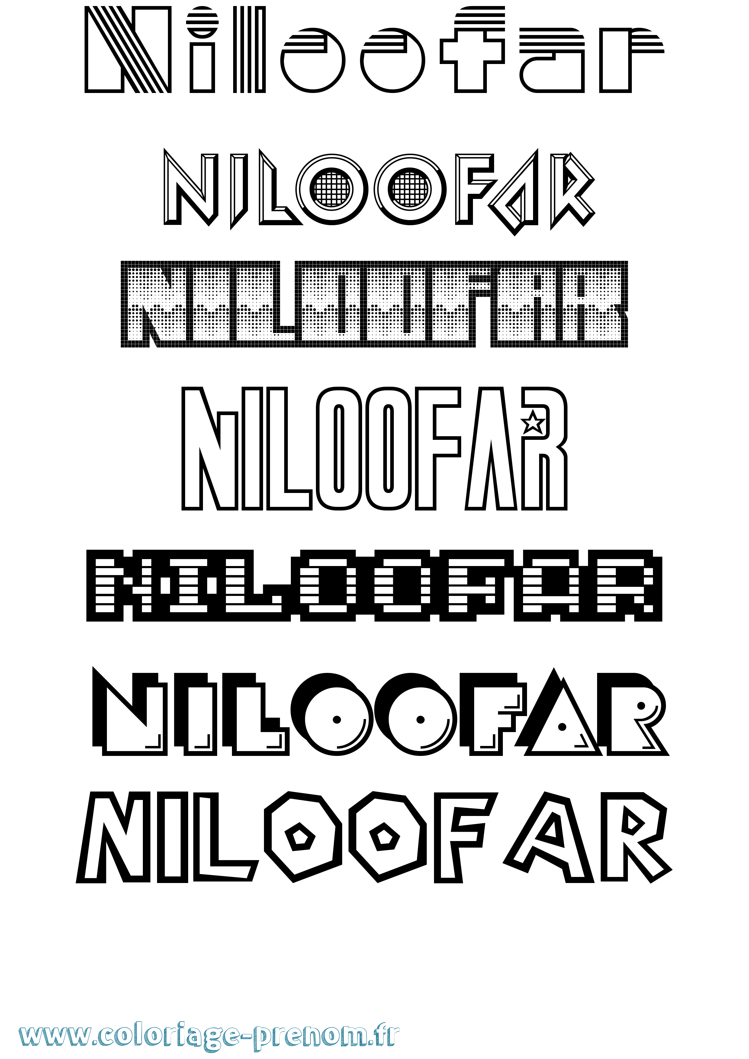 Coloriage Niloofar Jeux Vidéos Coloriage prénom Niloofar Jeux Vidéos
