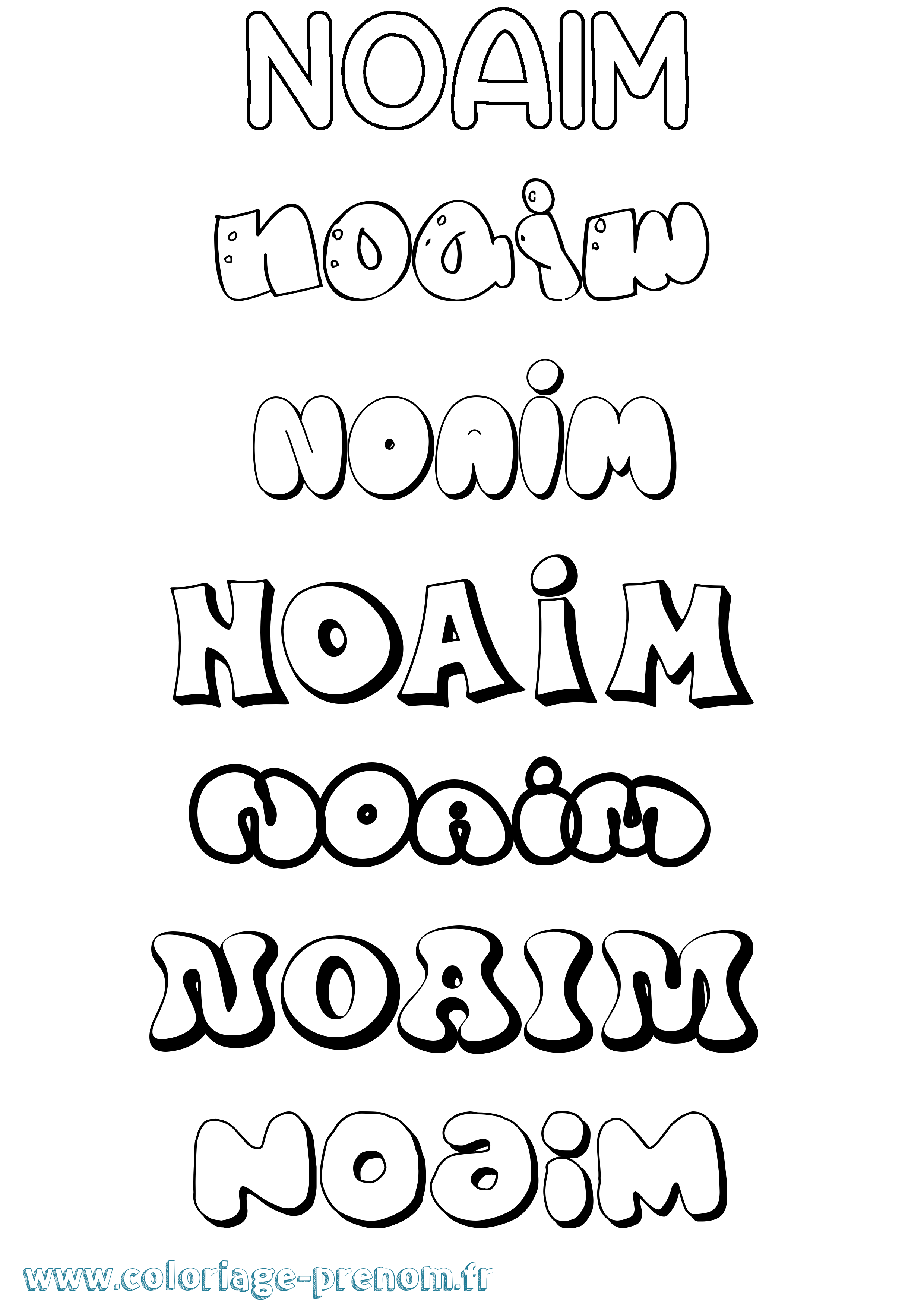 Coloriage Noaim Bubble Coloriage prénom Noaim Bubble
