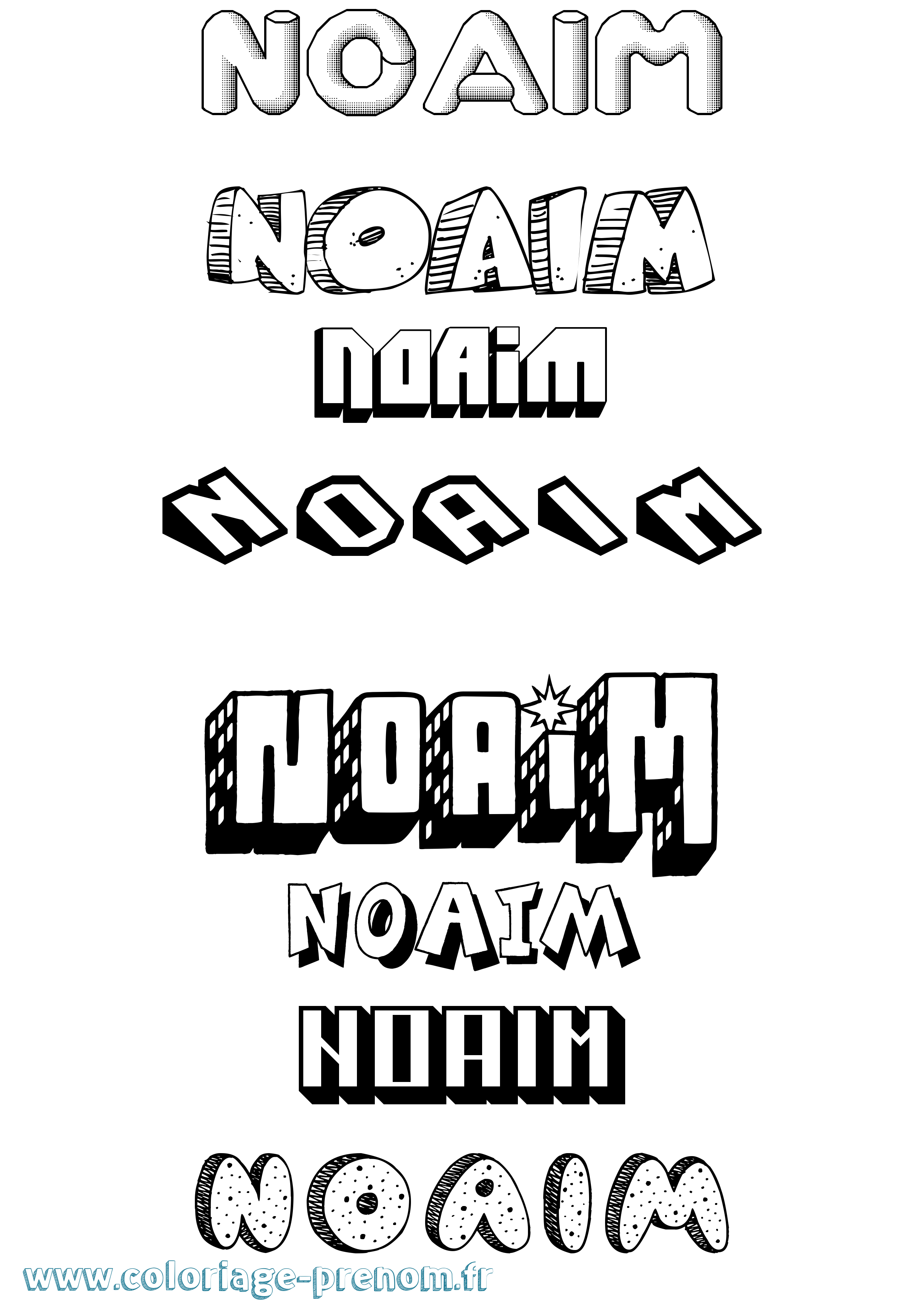Coloriage Noaim Effet 3D Coloriage prénom Noaim Effet 3D