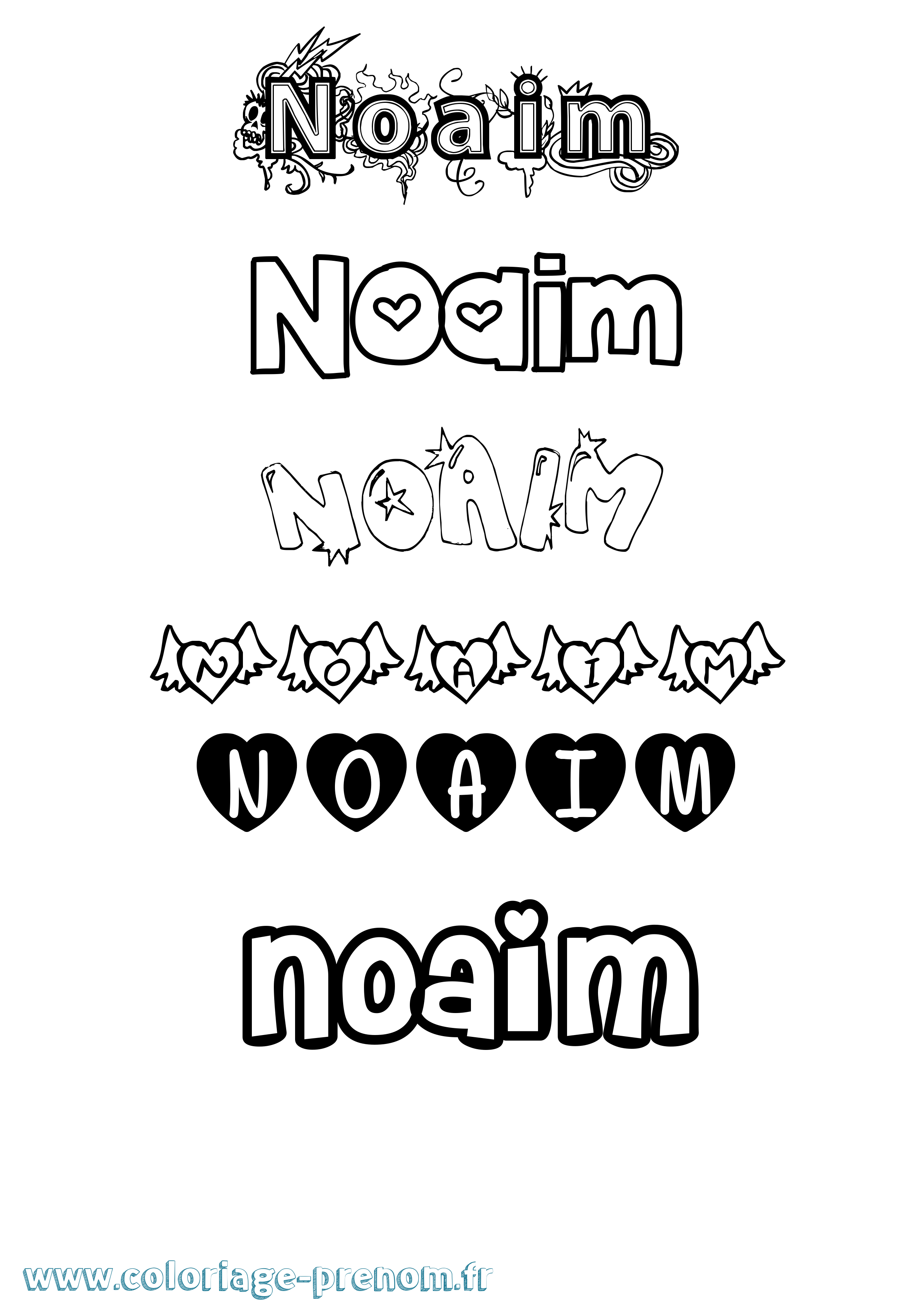 Coloriage Noaim Girly Coloriage prénom Noaim Girly