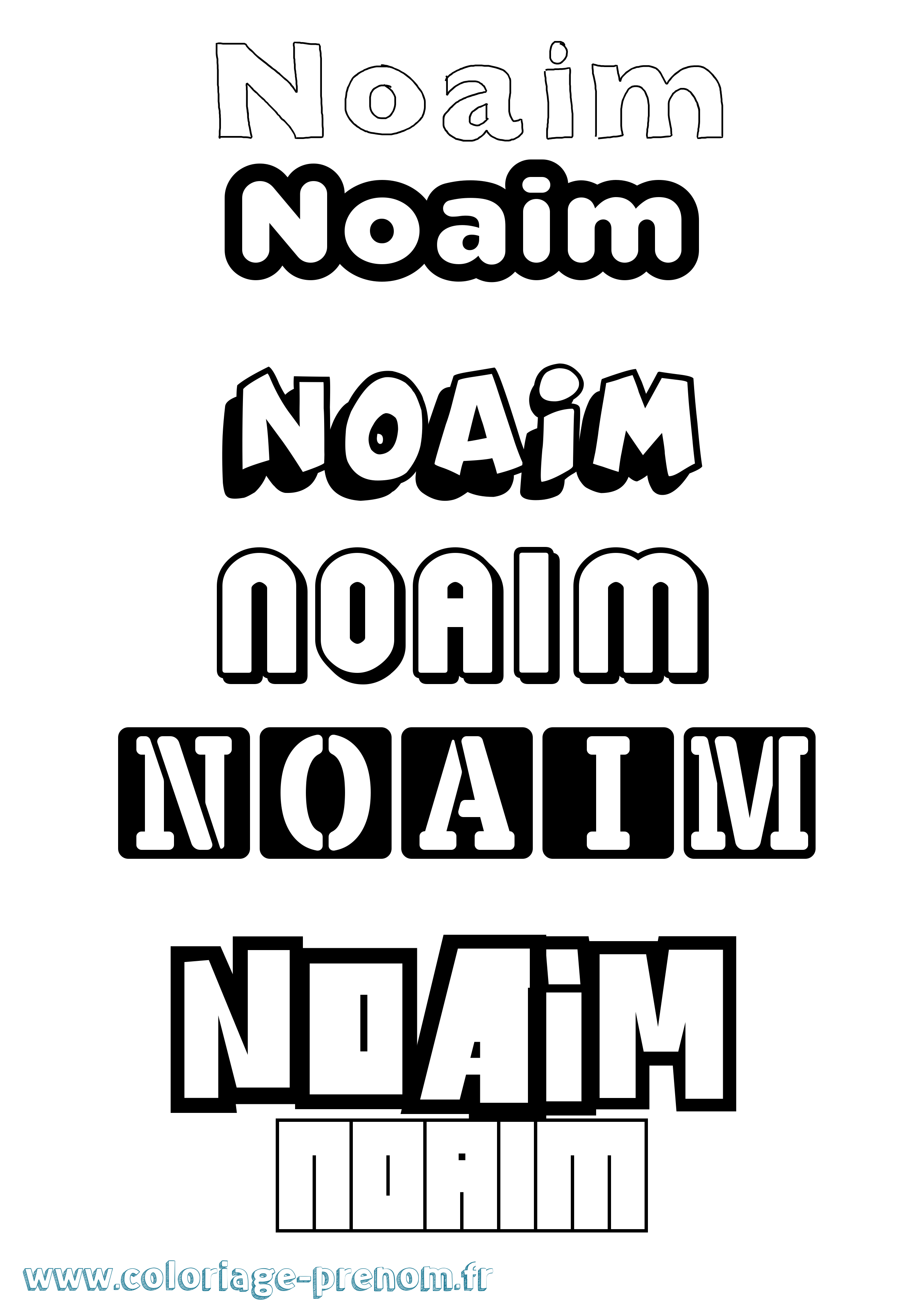 Coloriage Noaim Simple Coloriage prénom Noaim Simple