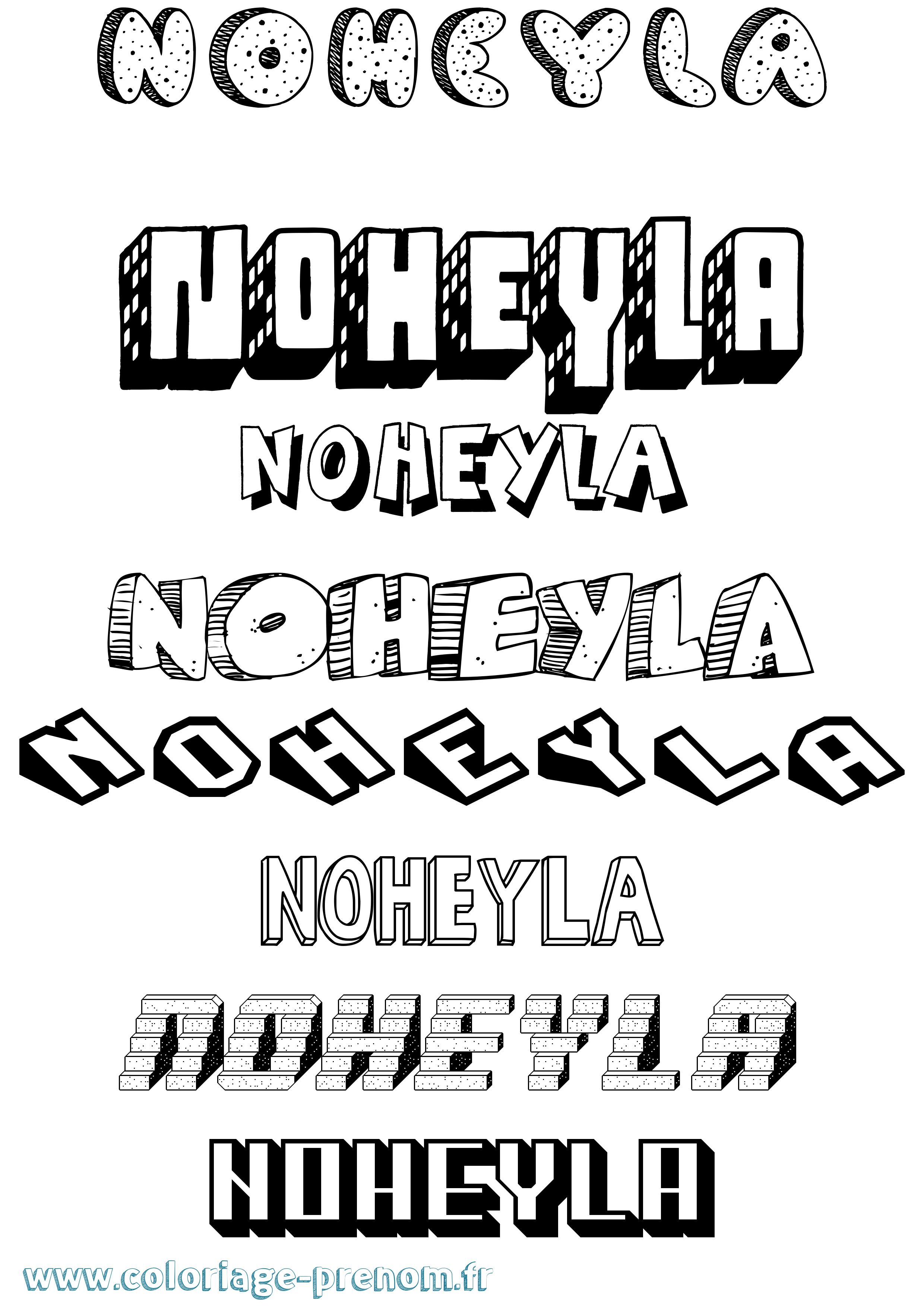 Coloriage Noheyla Effet 3D Coloriage prénom Noheyla Effet 3D