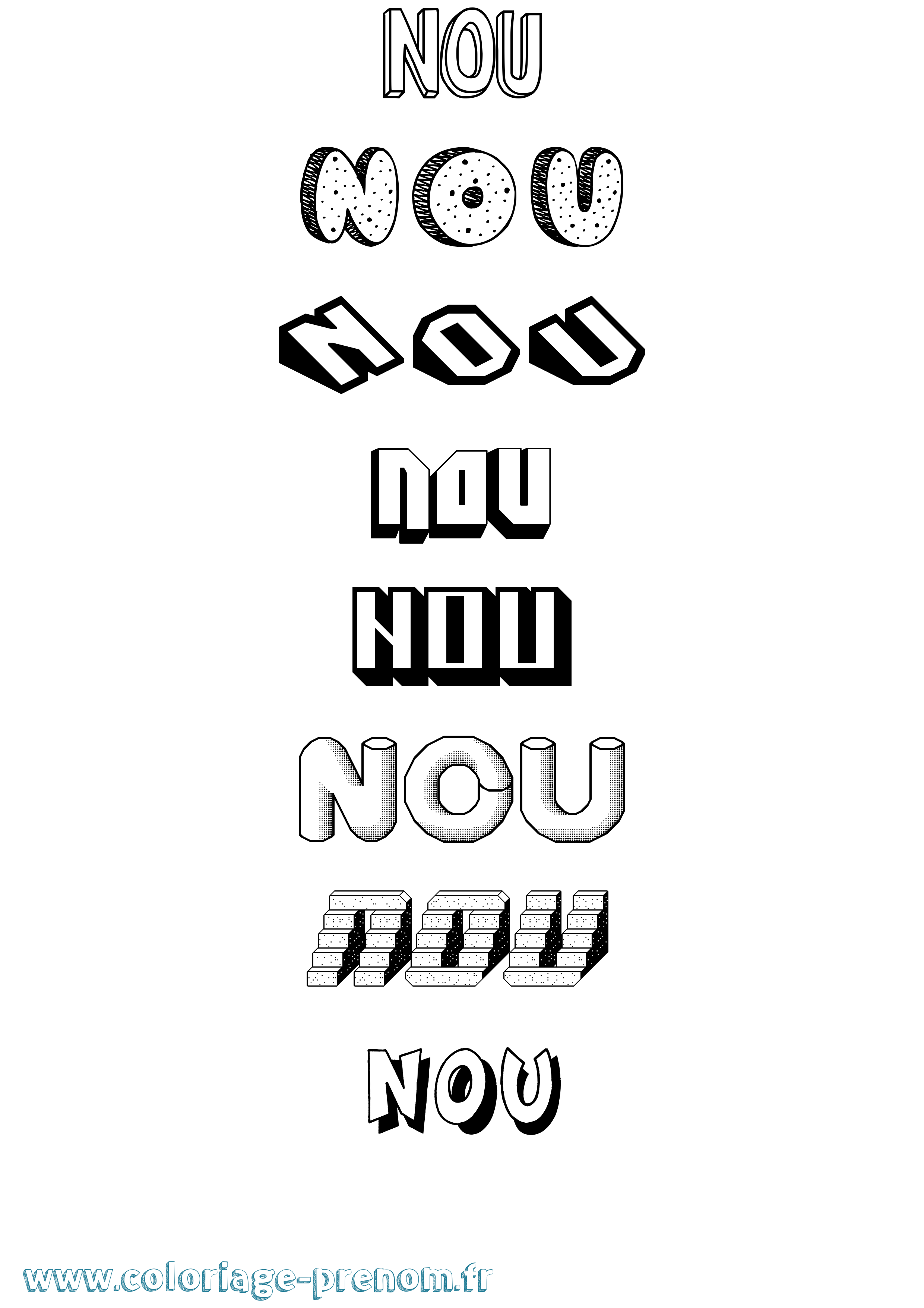 Coloriage Nou Effet 3D Coloriage prénom Nou Effet 3D