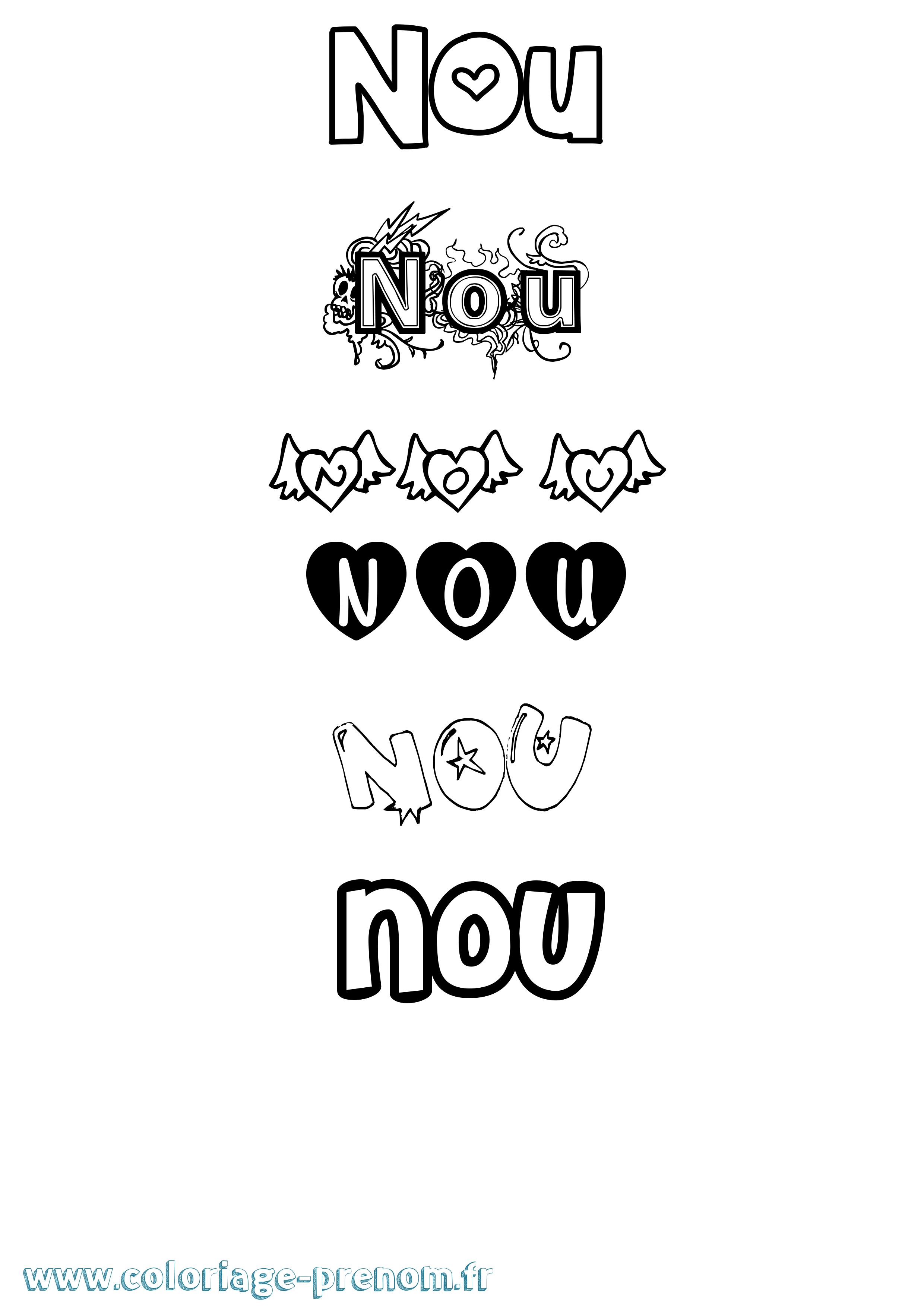 Coloriage Nou Girly Coloriage prénom Nou Girly
