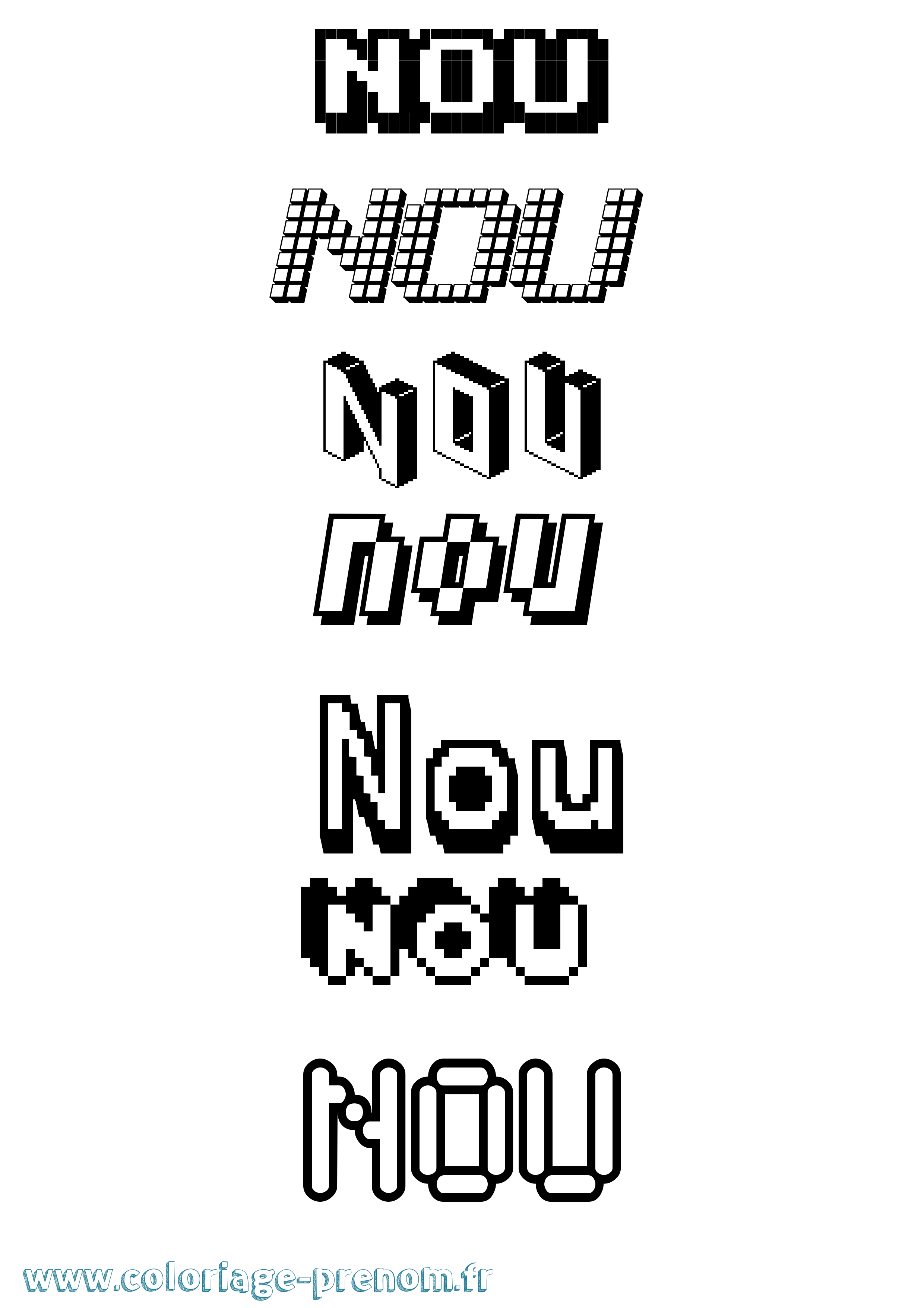 Coloriage Nou Pixel Coloriage prénom Nou Pixel