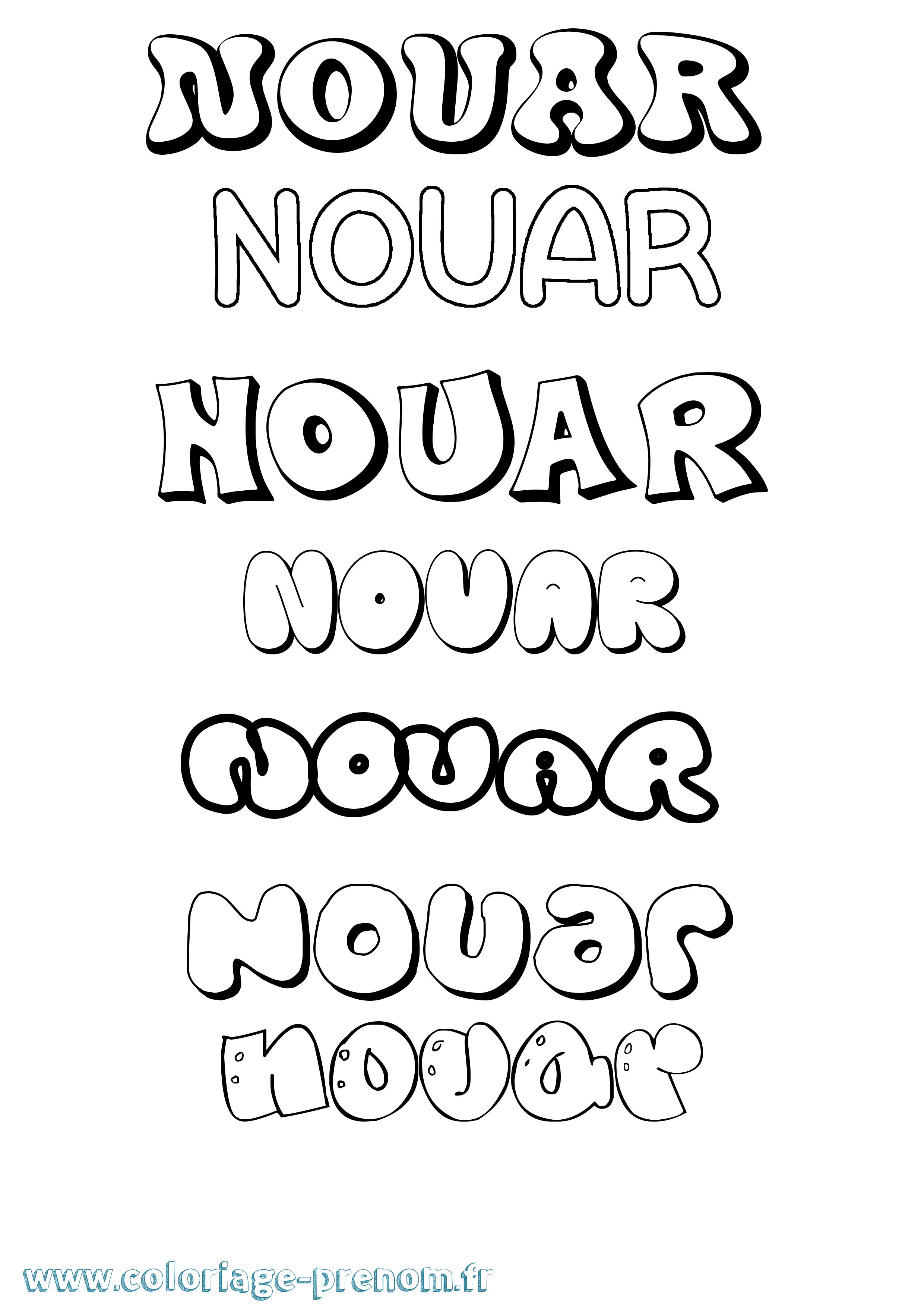 Coloriage Nouar Bubble Coloriage prénom Nouar Bubble
