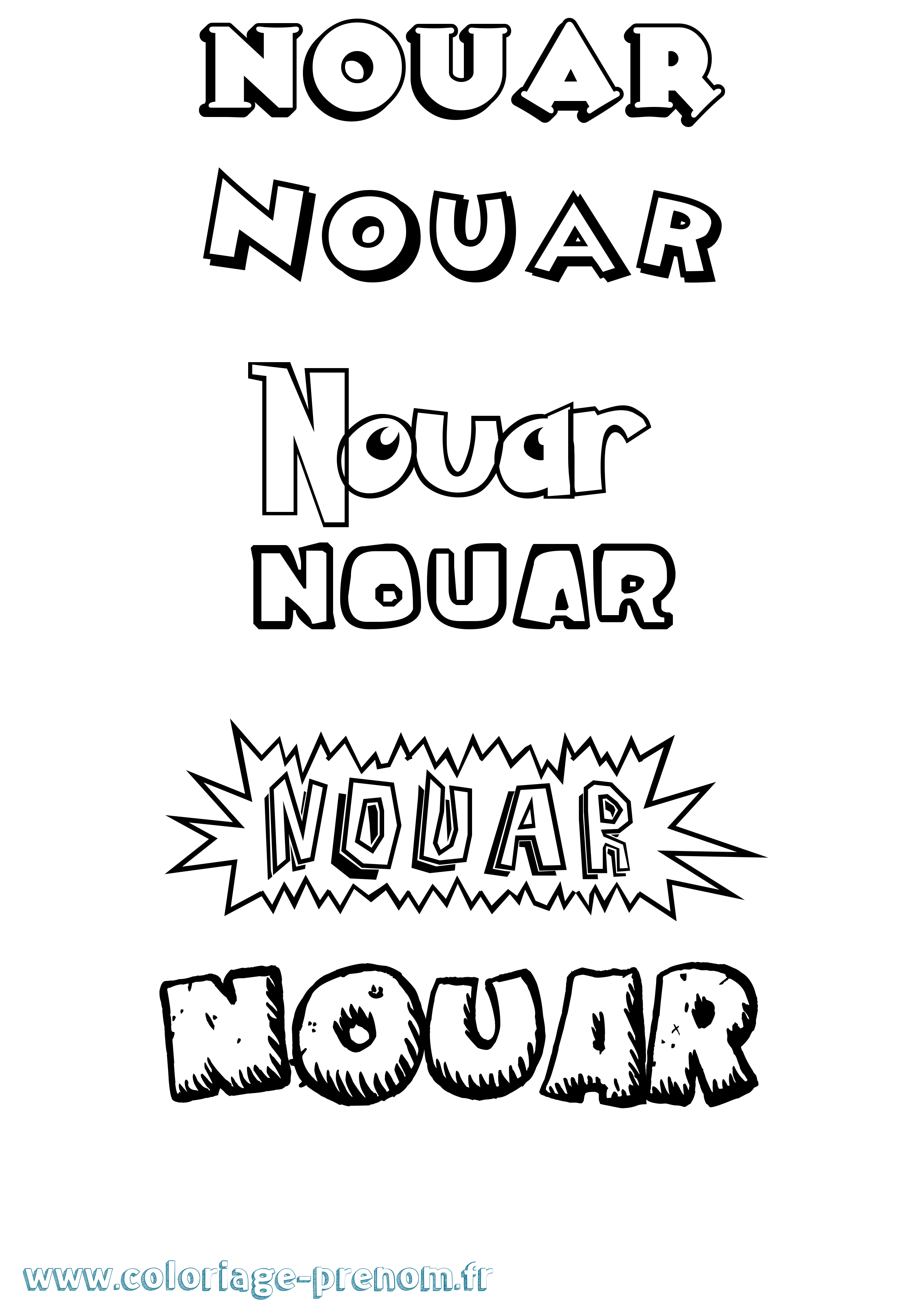 Coloriage Nouar Dessin Animé Coloriage prénom Nouar Dessin Animé